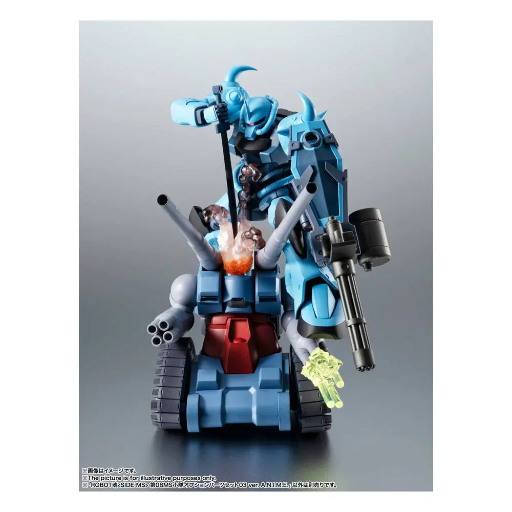 Mobile Suit Gundam Seed Robot Spirits Accessory Set (SIDE MS) AQM/E-X01 Aile Striker &amp; Option Parts Set product photo