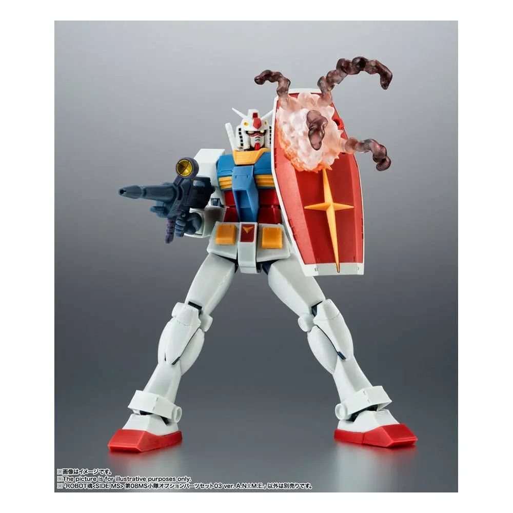 Mobile Suit Gundam Seed Robot Spirits Accessory Set (SIDE MS) AQM/E-X01 Aile Striker &amp; Option Parts Set product photo