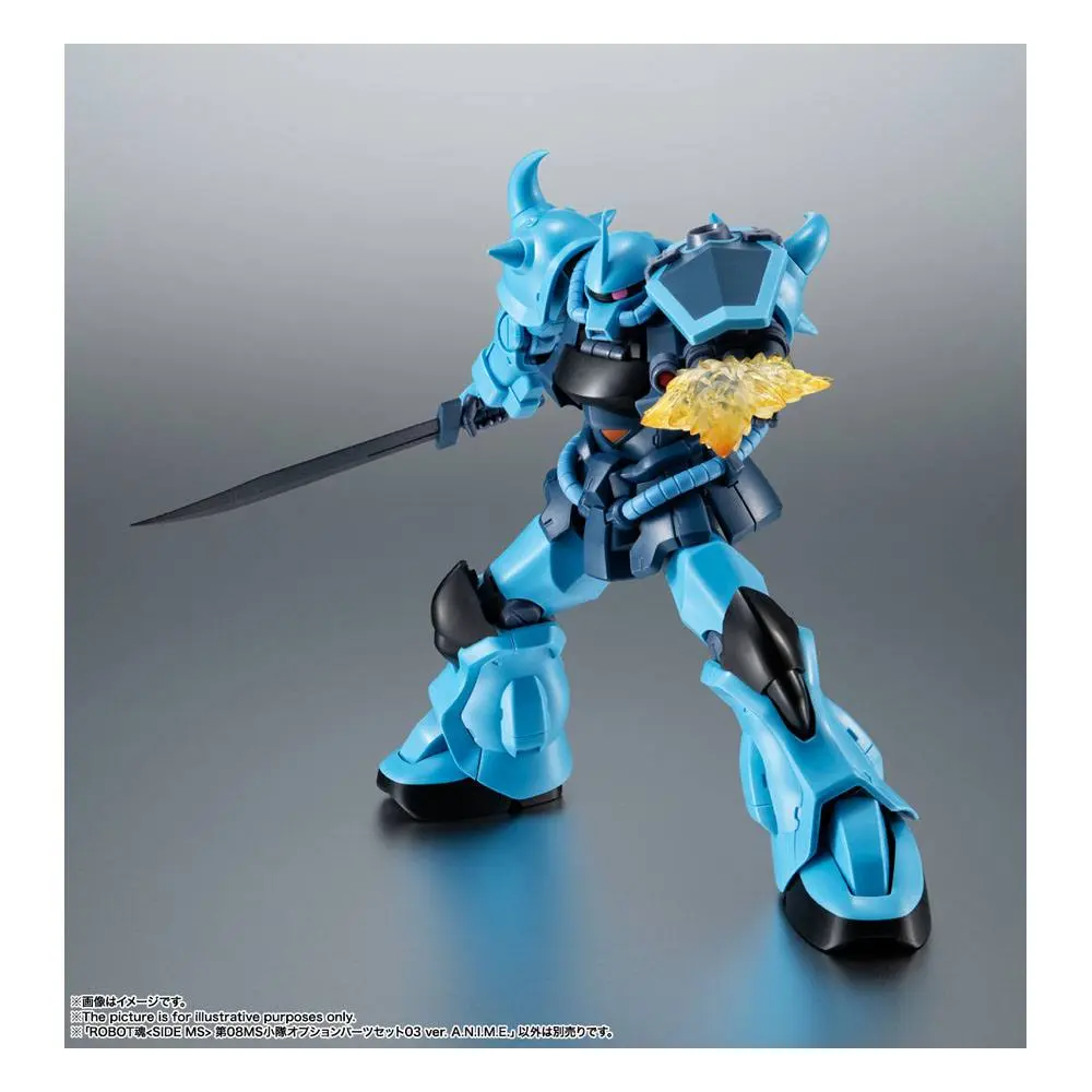 Mobile Suit Gundam Seed Robot Spirits Accessory Set (SIDE MS) AQM/E-X01 Aile Striker &amp; Option Parts Set product photo