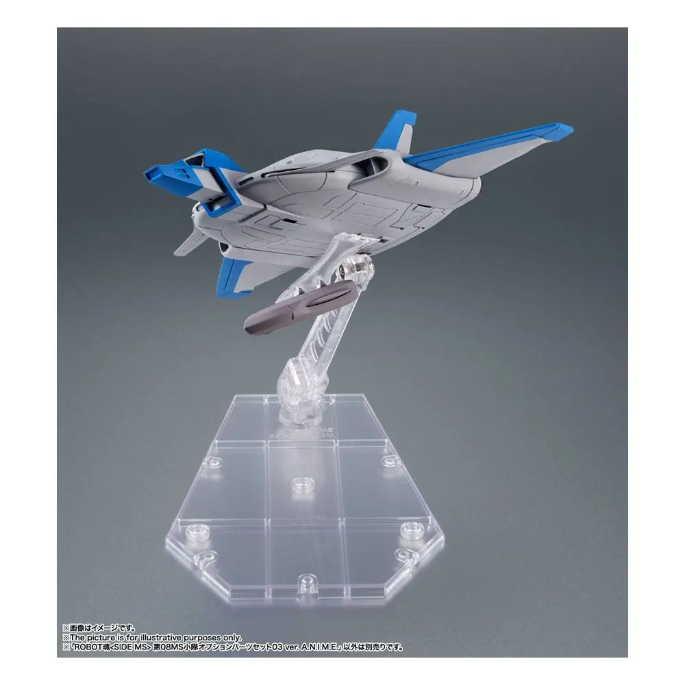 Mobile Suit Gundam Seed Robot Spirits Accessory Set (SIDE MS) AQM/E-X01 Aile Striker &amp; Option Parts Set product photo