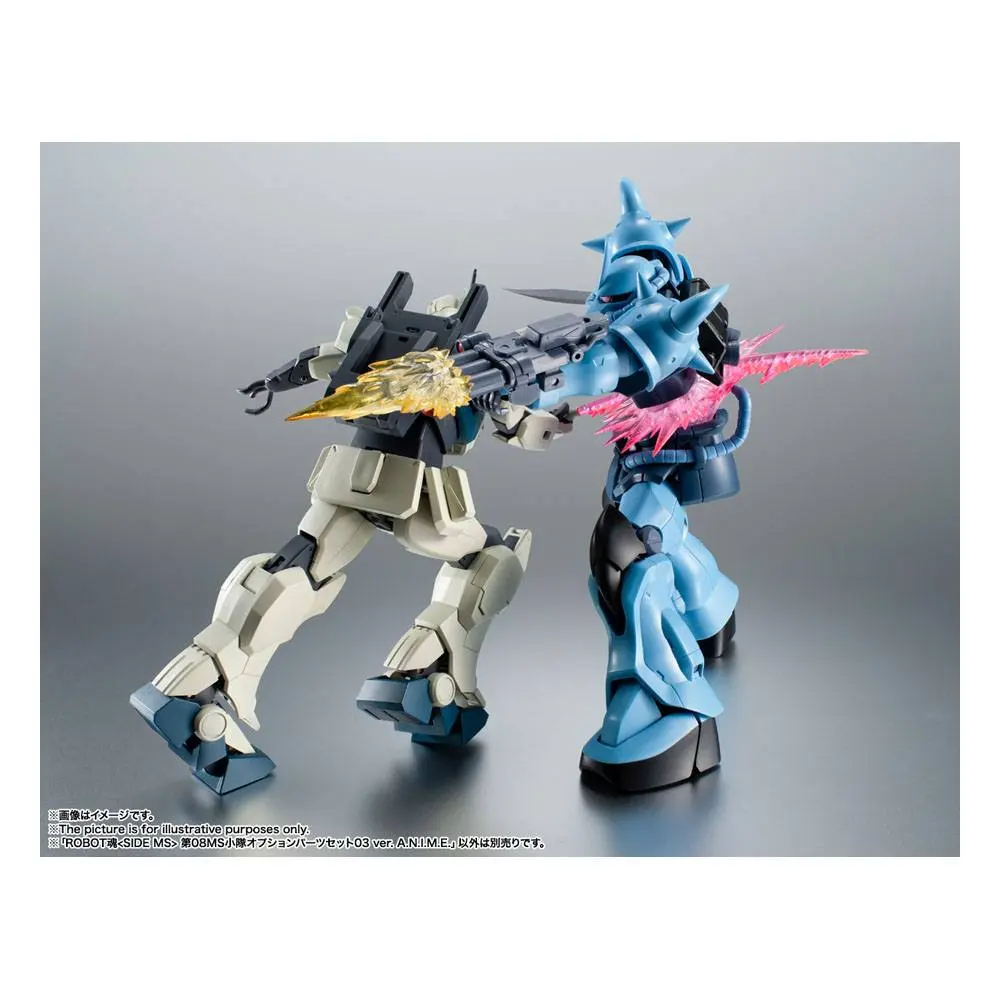 Mobile Suit Gundam Seed Robot Spirits Accessory Set (SIDE MS) AQM/E-X01 Aile Striker &amp; Option Parts Set product photo