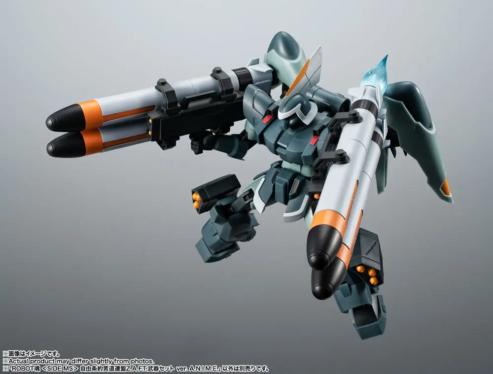 Mobile Suit Gundam Seed Robot Spirits Accessory Set (SIDE MS) Zodiac Alliance of Freedom Treaty WEAPON SET ver. A.N.I.M.E. product photo