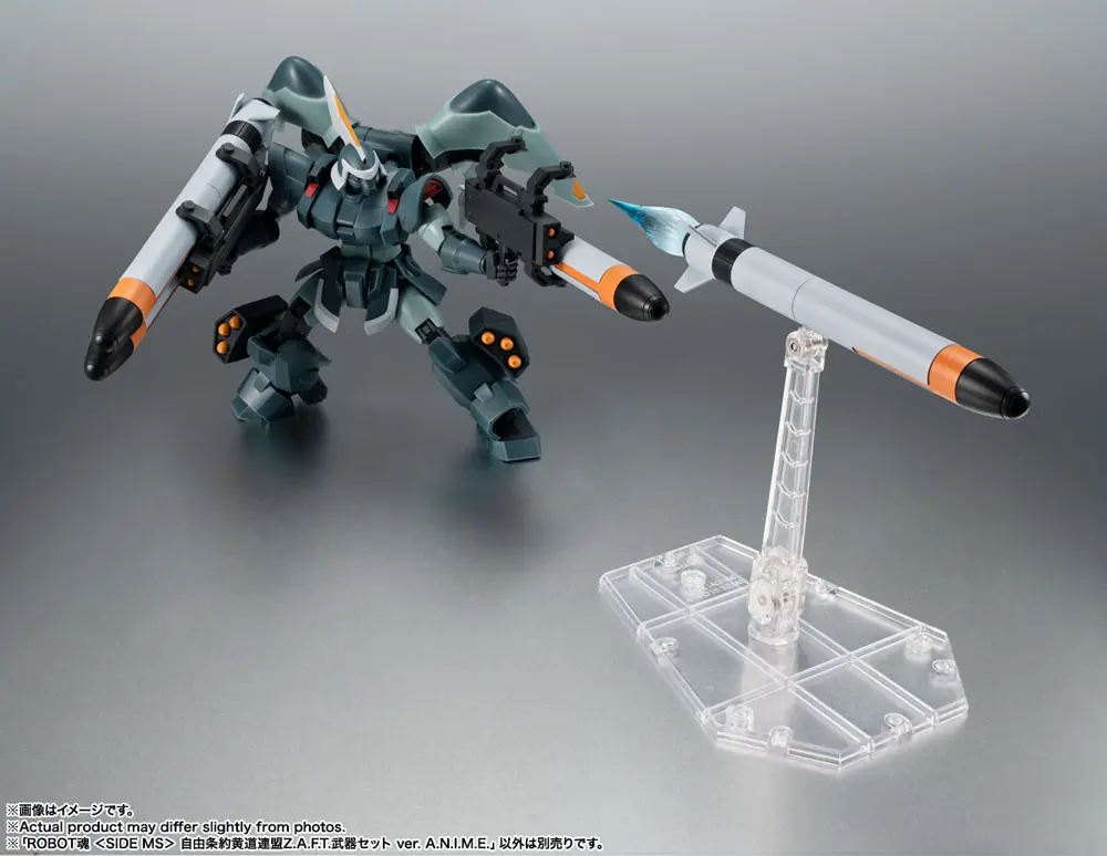 Mobile Suit Gundam Seed Robot Spirits Accessory Set (SIDE MS) Zodiac Alliance of Freedom Treaty WEAPON SET ver. A.N.I.M.E. product photo