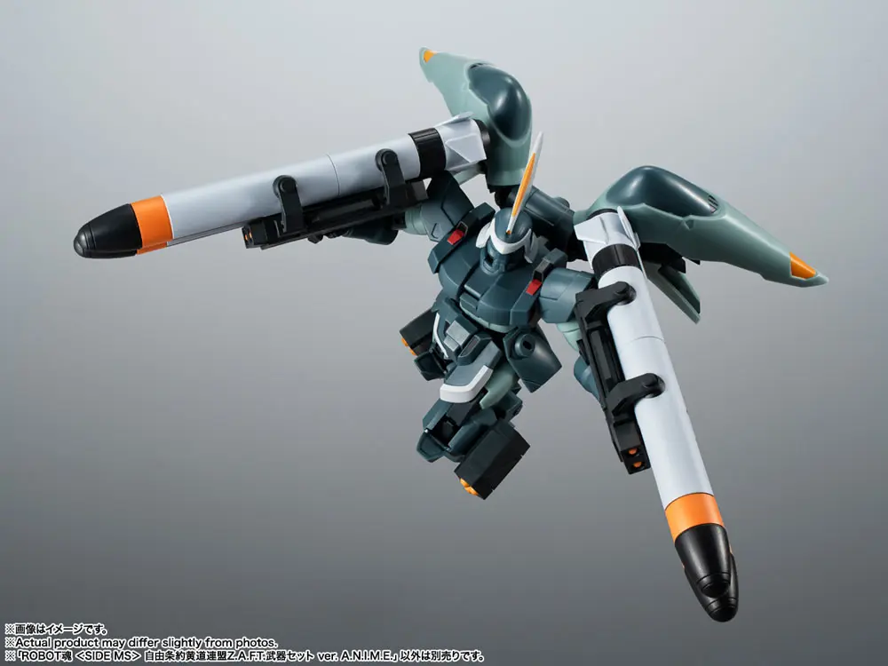 Mobile Suit Gundam Seed Robot Spirits Accessory Set (SIDE MS) Zodiac Alliance of Freedom Treaty WEAPON SET ver. A.N.I.M.E. product photo