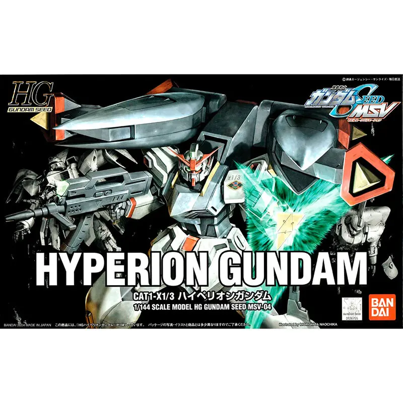 Mobile Suit Gundam SEED X Astray CAT1-X1/3 Hyperion Gundam Model Kit figure 13cm product photo