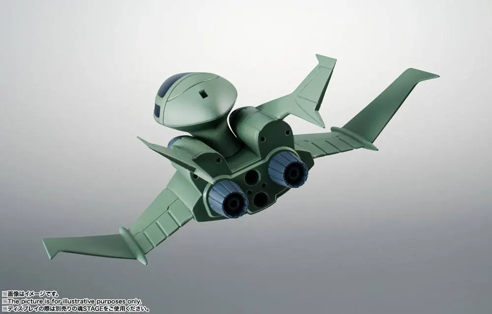 Mobile Suit Gundam: The 08th MS Team Accessory Set (Side MS) Option Parts Set 02 ver. A.N.I.M.E. product photo