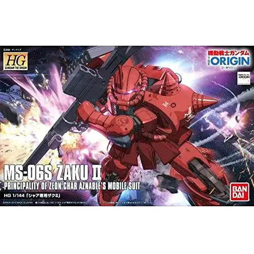 Mobile Suit Gundam The Origin Zaku II de Char Model Kit figure product photo