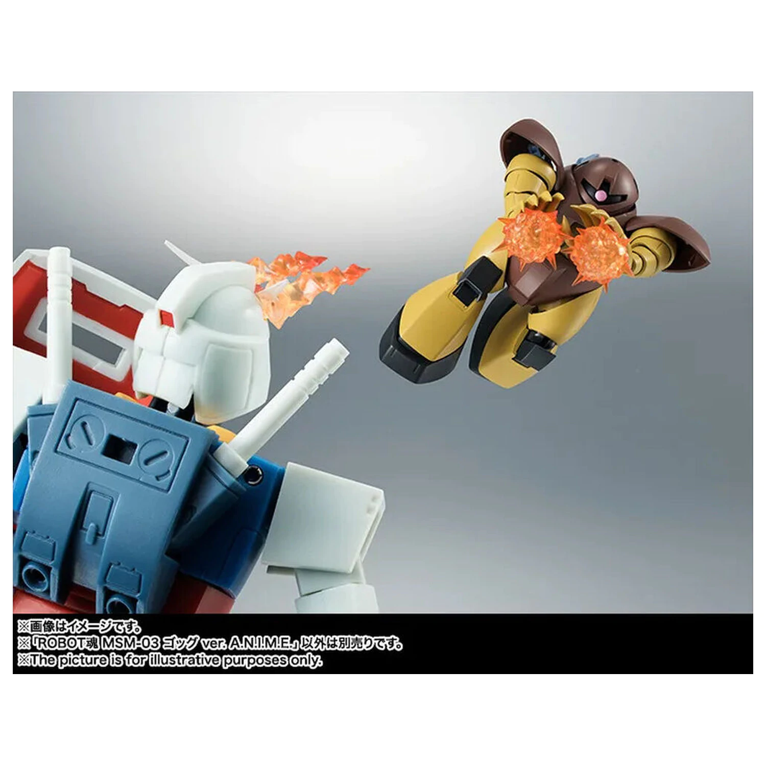 Mobile Suit Gundam The Robot Spirits Side MS MSM-03 Gogg ver. A.N.I.M.E. figure 12.5cm product photo