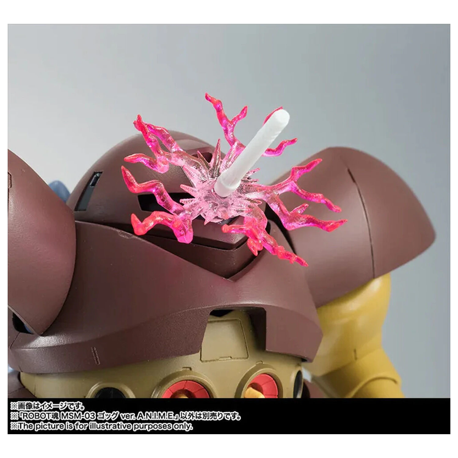 Mobile Suit Gundam The Robot Spirits Side MS MSM-03 Gogg ver. A.N.I.M.E. figure 12.5cm product photo