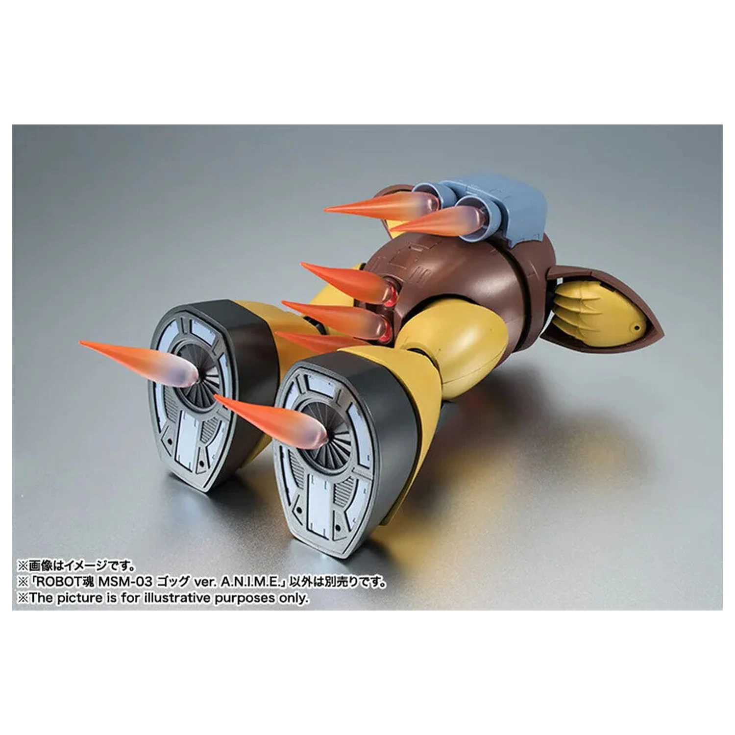 Mobile Suit Gundam The Robot Spirits Side MS MSM-03 Gogg ver. A.N.I.M.E. figure 12.5cm product photo