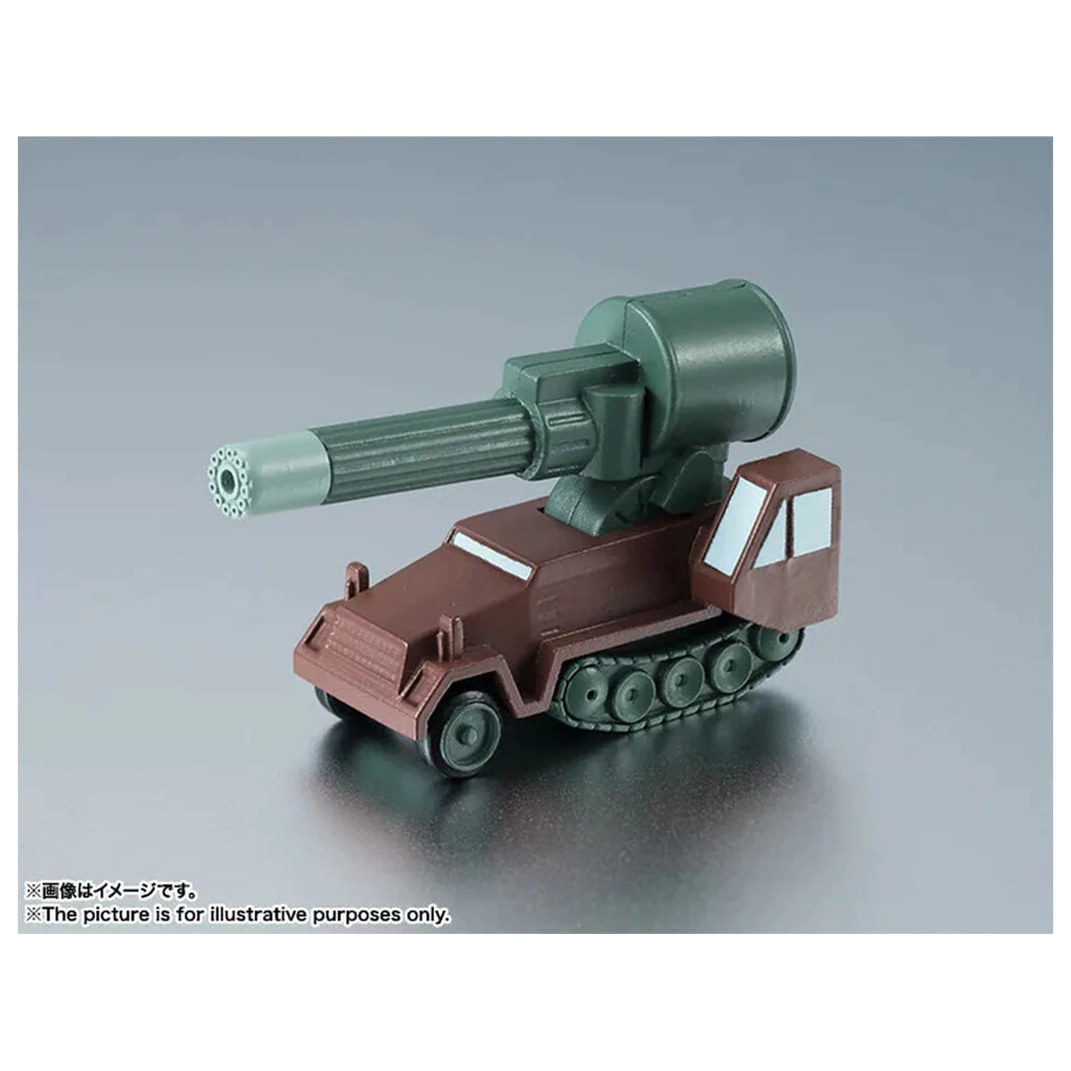 Mobile Suit Gundam The Robot Spirits Side MS MSM-03 Gogg ver. A.N.I.M.E. figure 12.5cm product photo