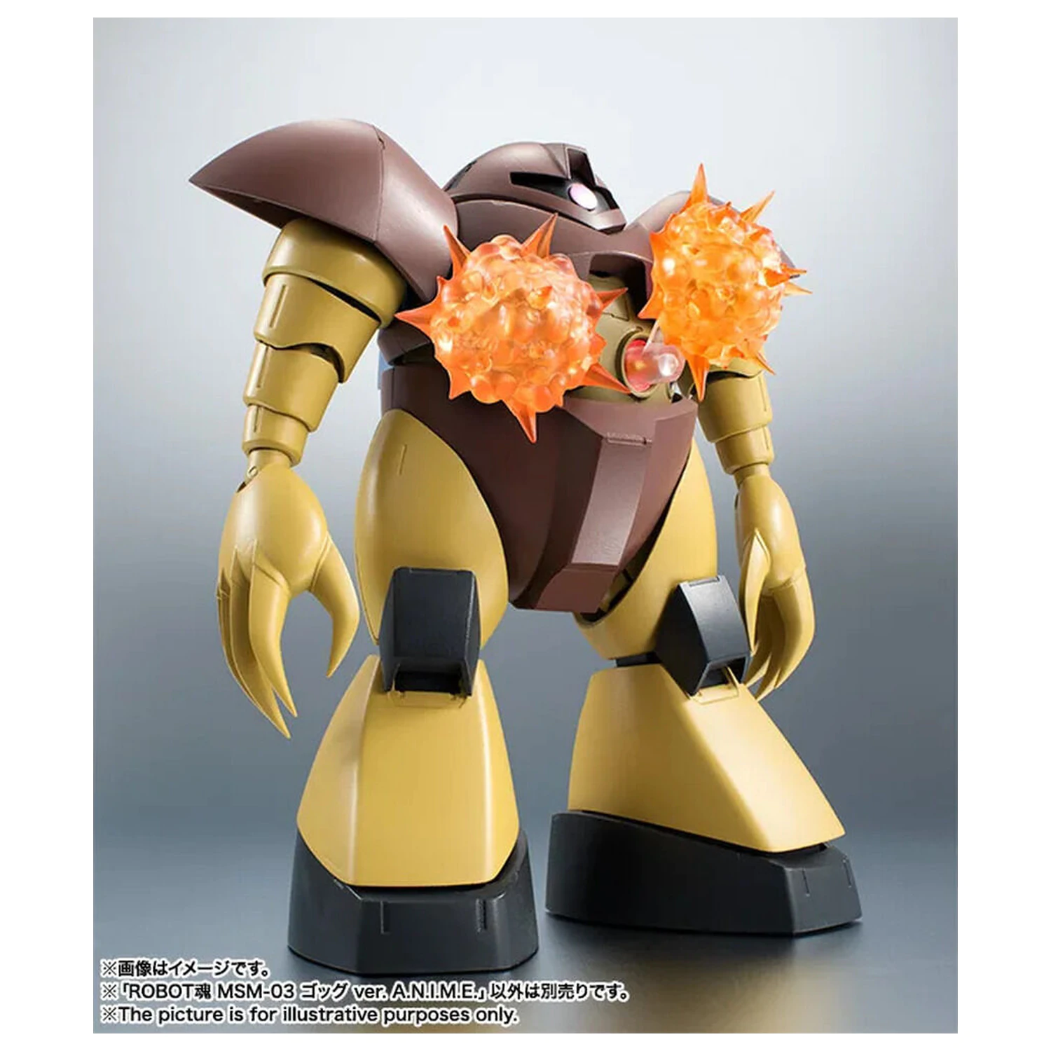 Mobile Suit Gundam The Robot Spirits Side MS MSM-03 Gogg ver. A.N.I.M.E. figure 12.5cm product photo