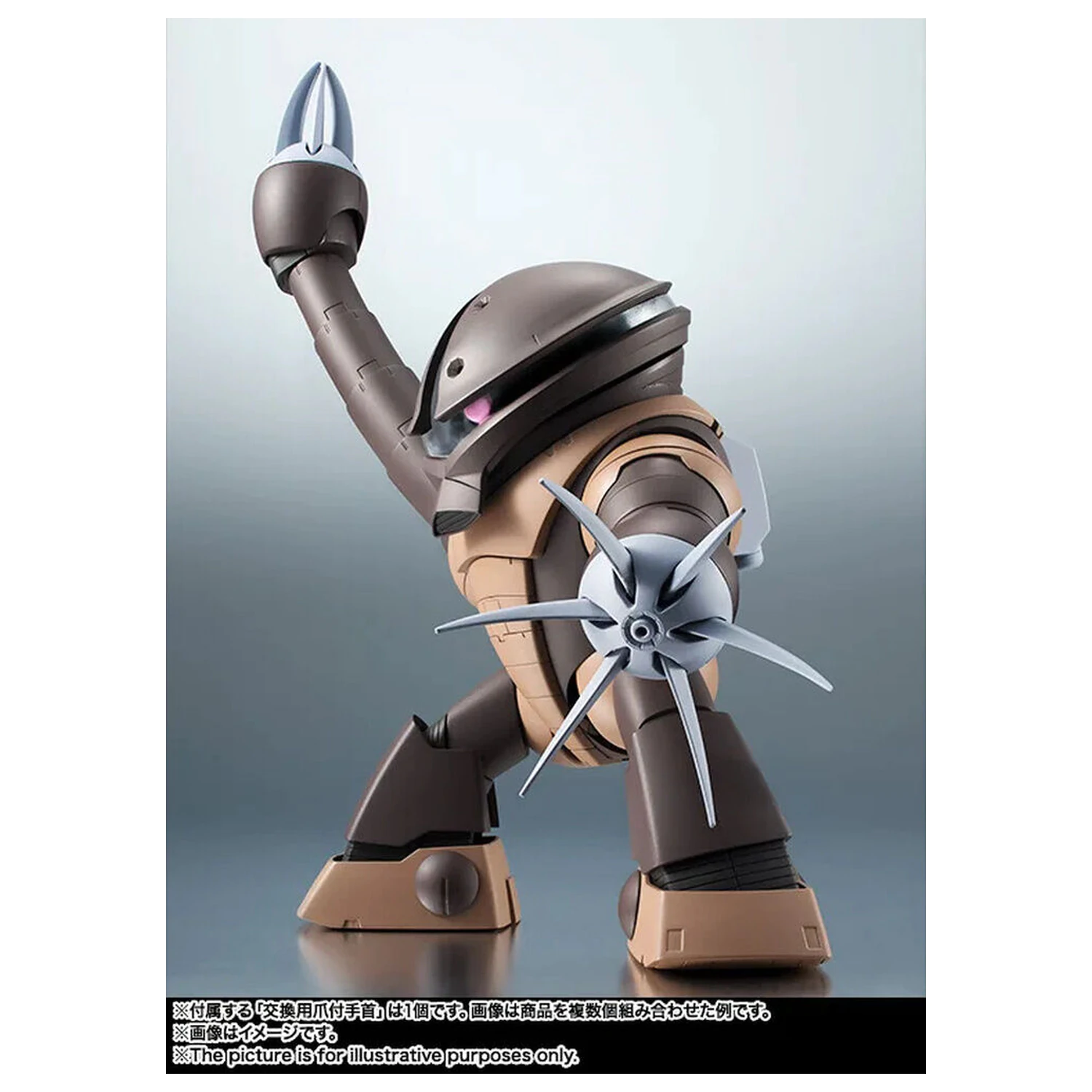 Mobile Suit Gundam The Robot Spirits Side MS MSM-04 Acguy ver. A.N.I.M.E. figure 13cm product photo