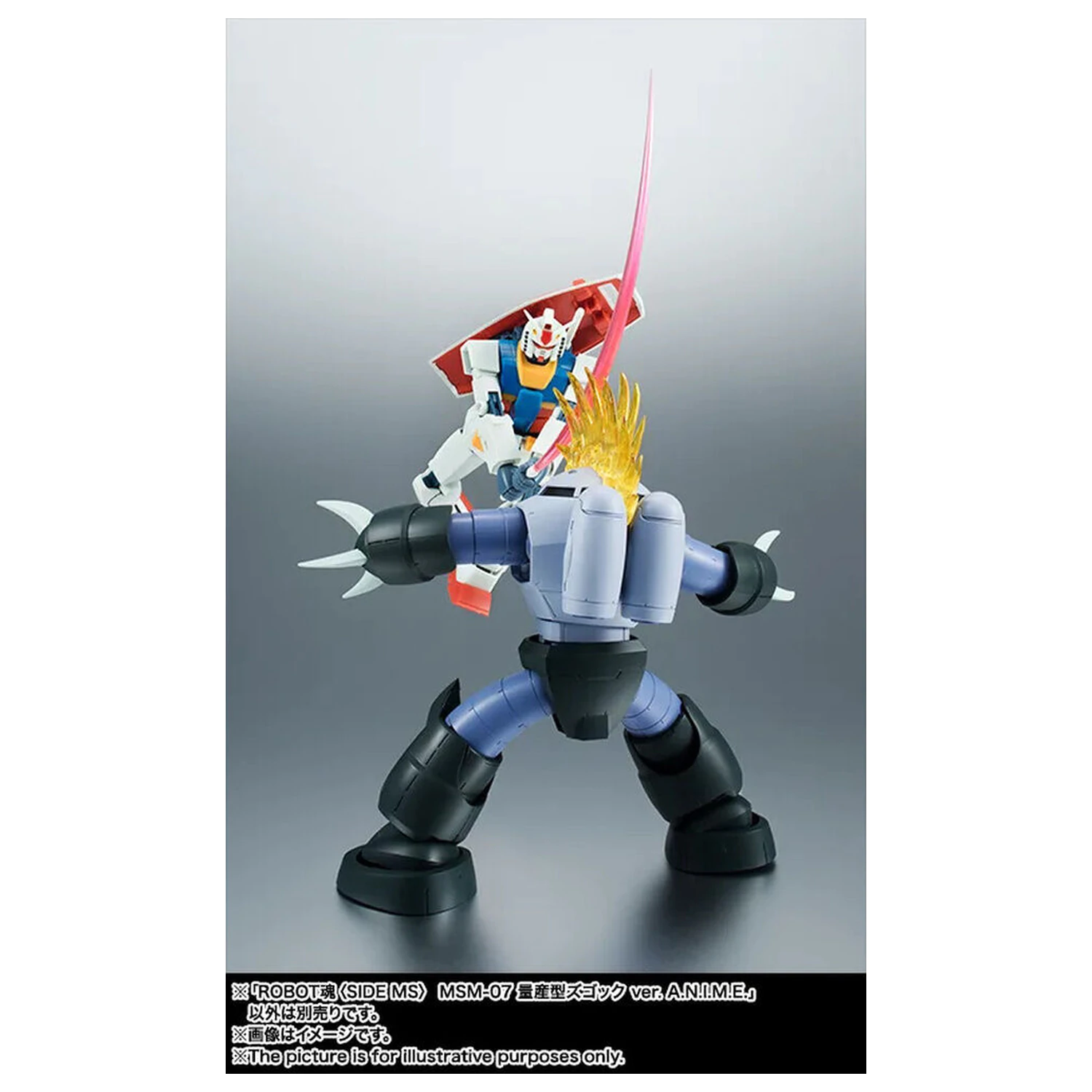 Mobile Suit Gundam The Robot Spirits Side MS MSM-07 Z'Gok ver. A.N.I.M.E. figure 13cm product photo