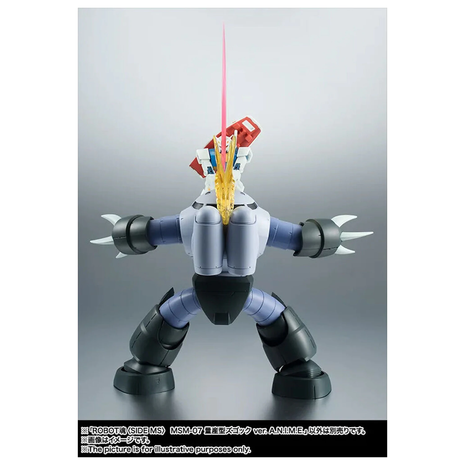 Mobile Suit Gundam The Robot Spirits Side MS MSM-07 Z'Gok ver. A.N.I.M.E. figure 13cm product photo