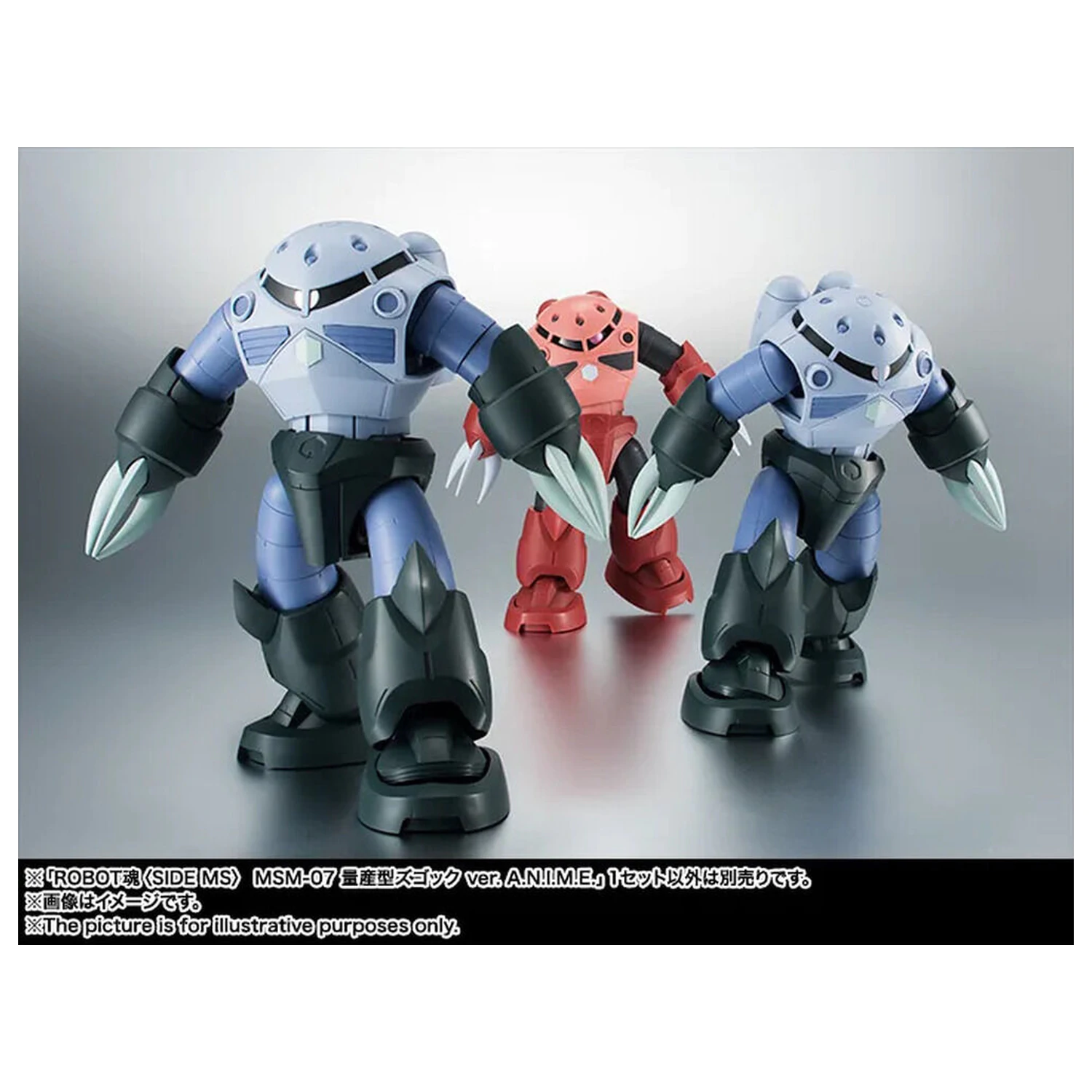 Mobile Suit Gundam The Robot Spirits Side MS MSM-07 Z'Gok ver. A.N.I.M.E. figure 13cm product photo