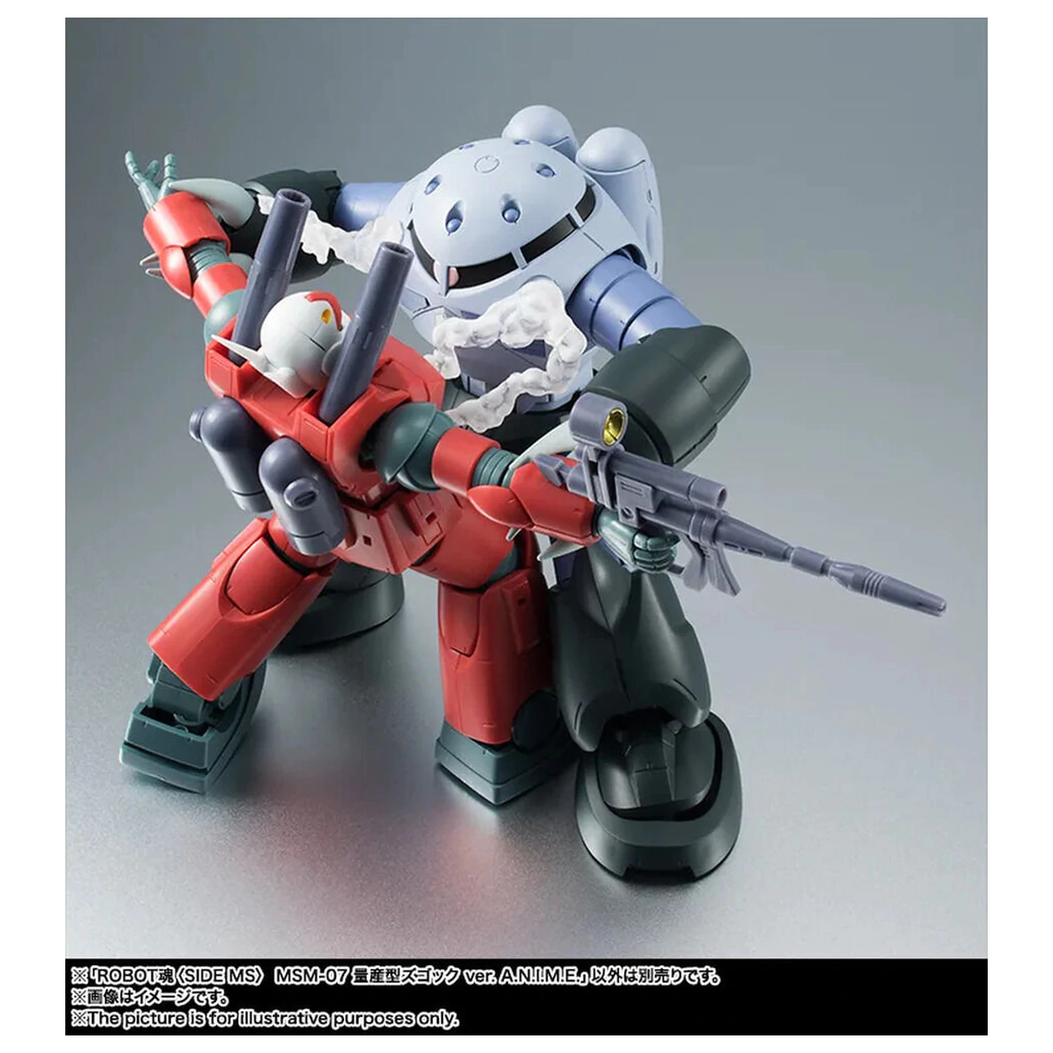 Mobile Suit Gundam The Robot Spirits Side MS MSM-07 Z'Gok ver. A.N.I.M.E. figure 13cm product photo