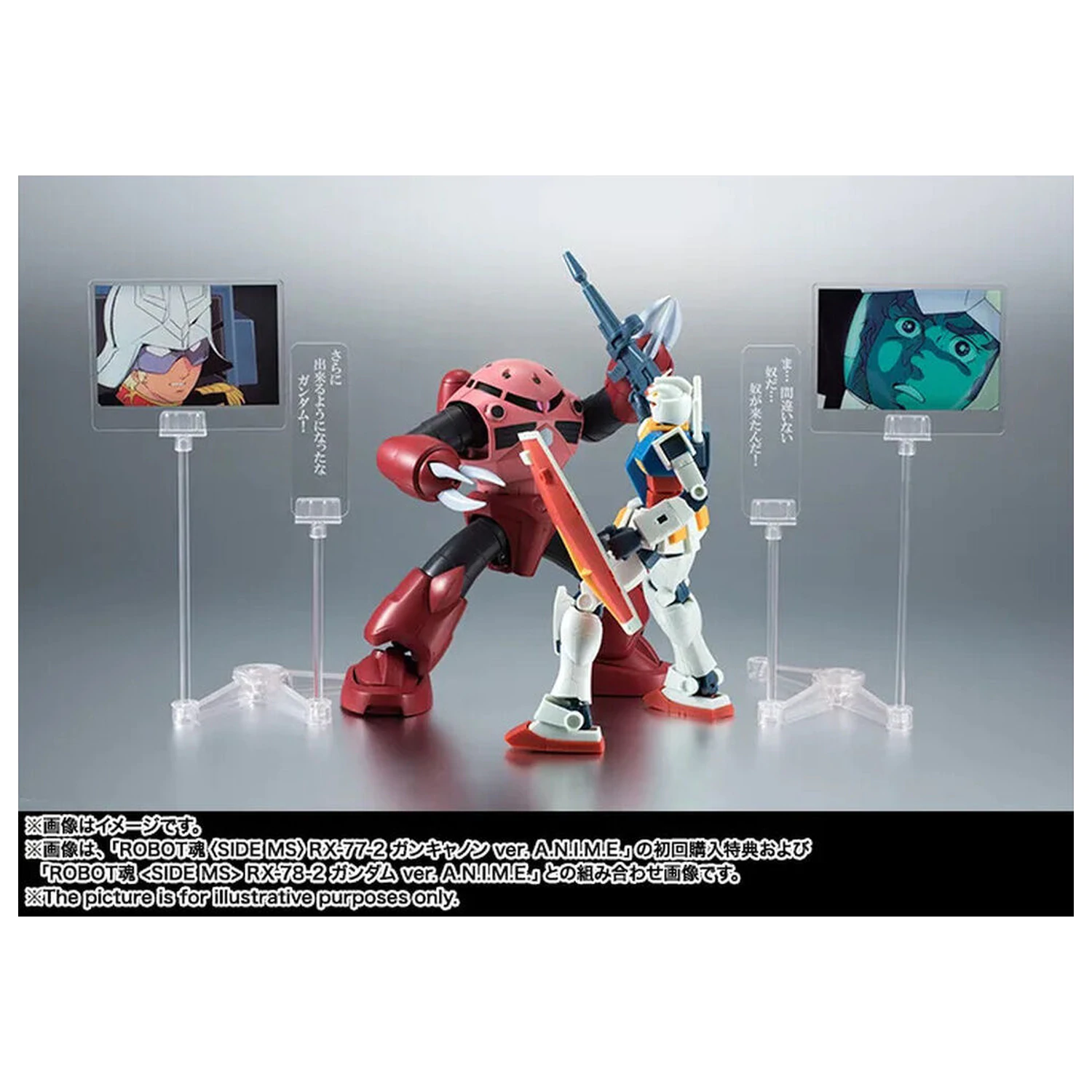 Mobile Suit Gundam The Robot Spirits Side MS MSM-07S Z'Gok ver. A.N.I.M.E. figure 13cm product photo