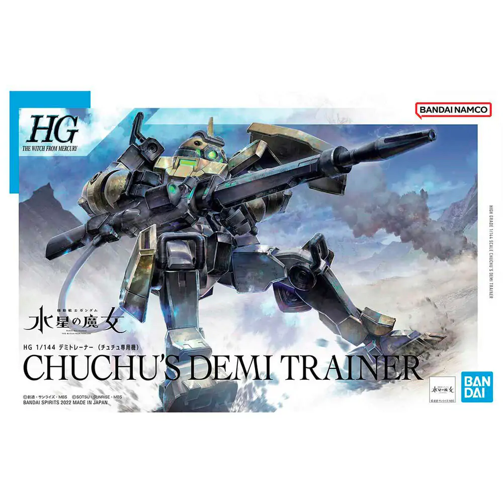 Mobile Suit Gundam: The Witch from Mercury Demi Trainer figure product photo