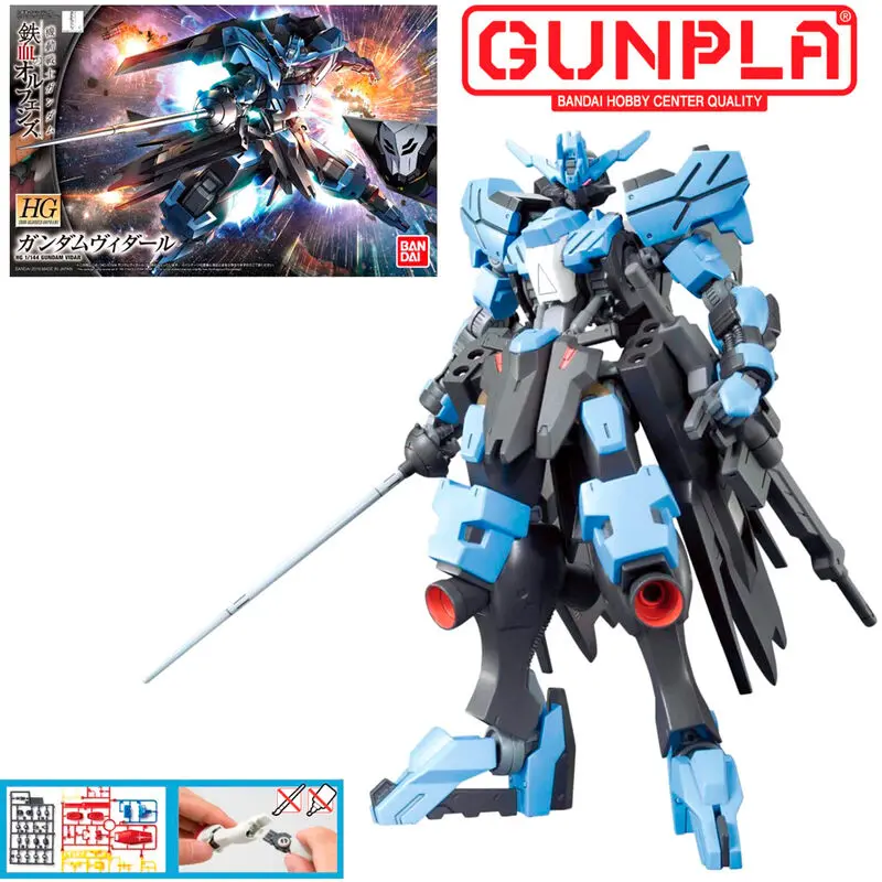 Mobile Suit Gundam Iron-Blooded Orphan Gundam Vidar Model Kit figure product photo