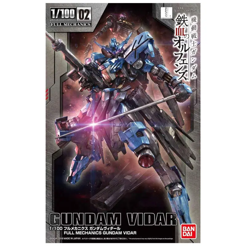 Mobile Suit Gundam Iron-Blooded Orphan Gundam Vidar Model Kit figure product photo