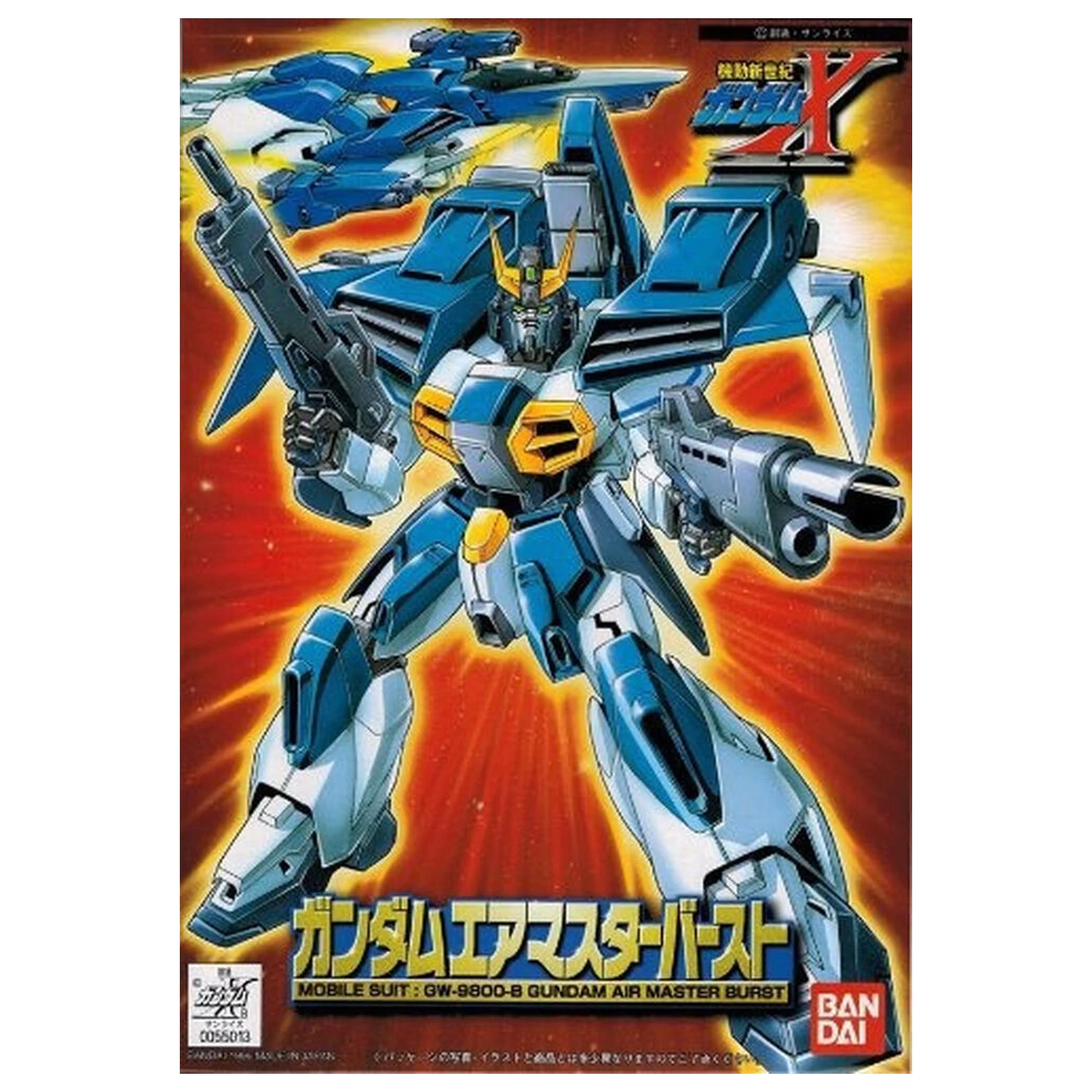 Mobile Suit Gundam X - Gundam Air Maser Burst 1/144 model kit figure product photo