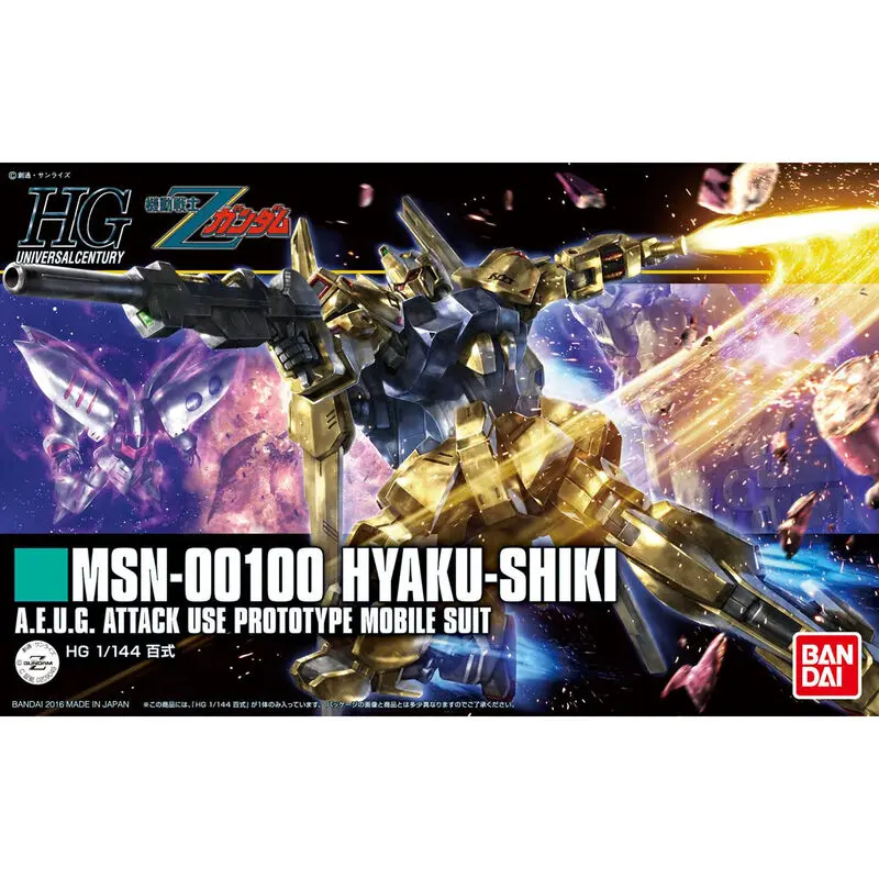 Mobile Suit Gundam Z GUNDAM Hyaku Shiki Model Kit figure product photo