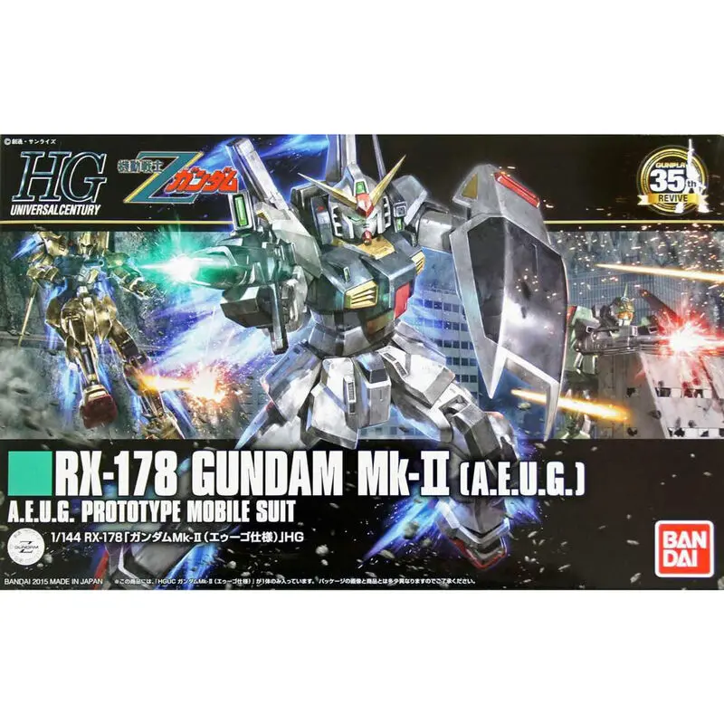Mobile Suit Gundam Z GUNDAM RX-178 GUNDAM MK-II AEUG Model Kit figure product photo