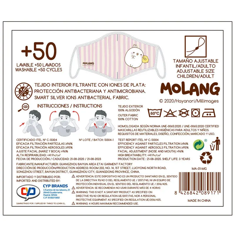 Molang Stripes reusable face mask product photo