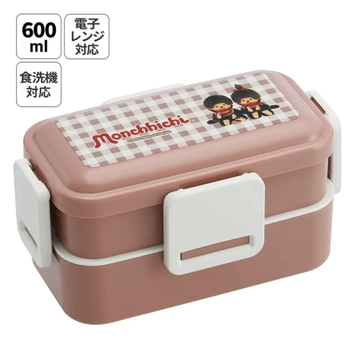 Monchhichi 4 Locks 2 Layers Lunch Box 230ml + 370ml product photo