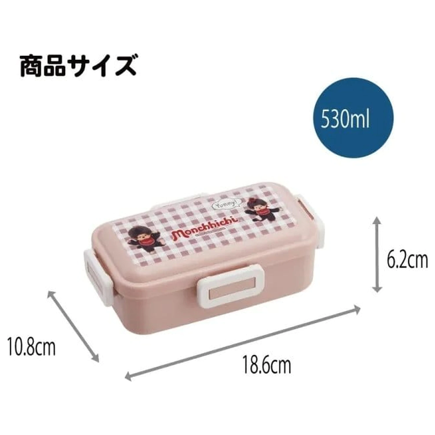 Monchhichi 4 locks Bento Box 530 ml product photo