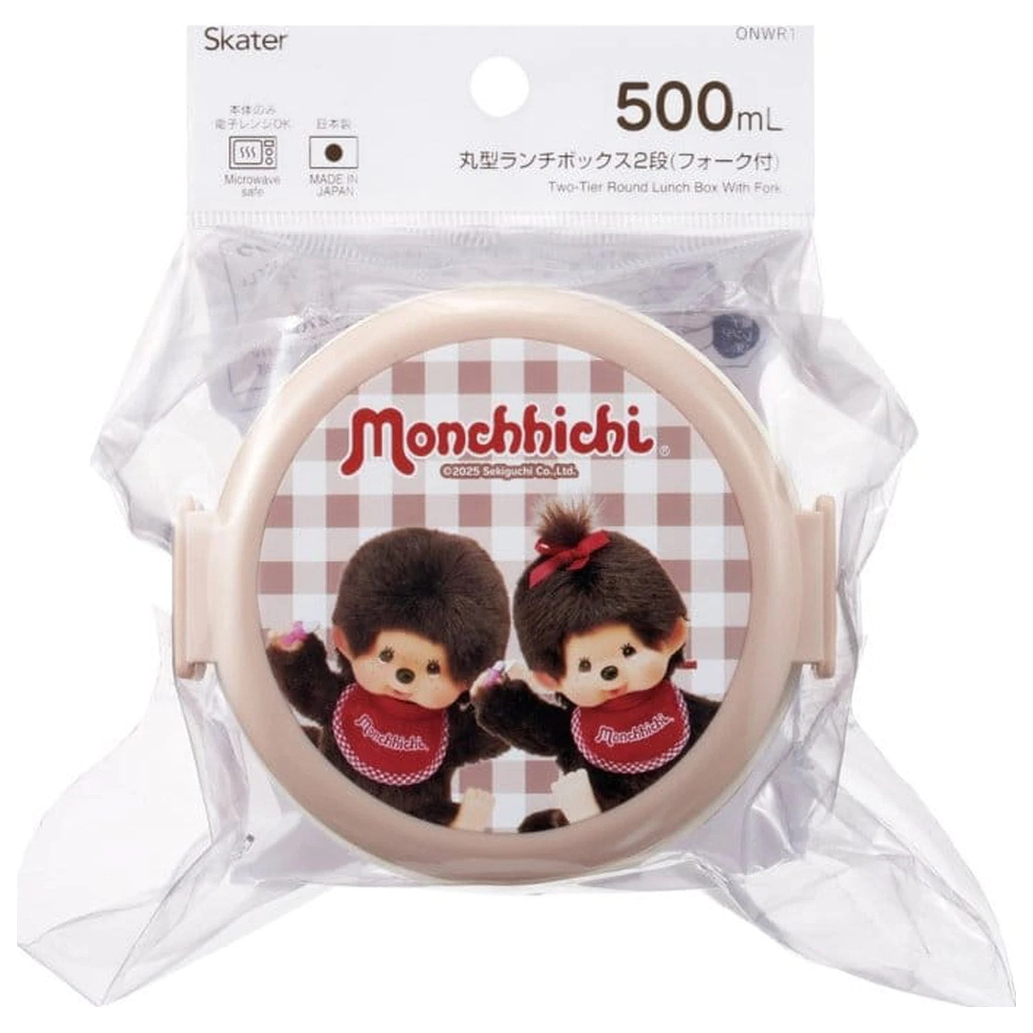 Monchhichi Two Layer Round Shape Lunch Box product photo