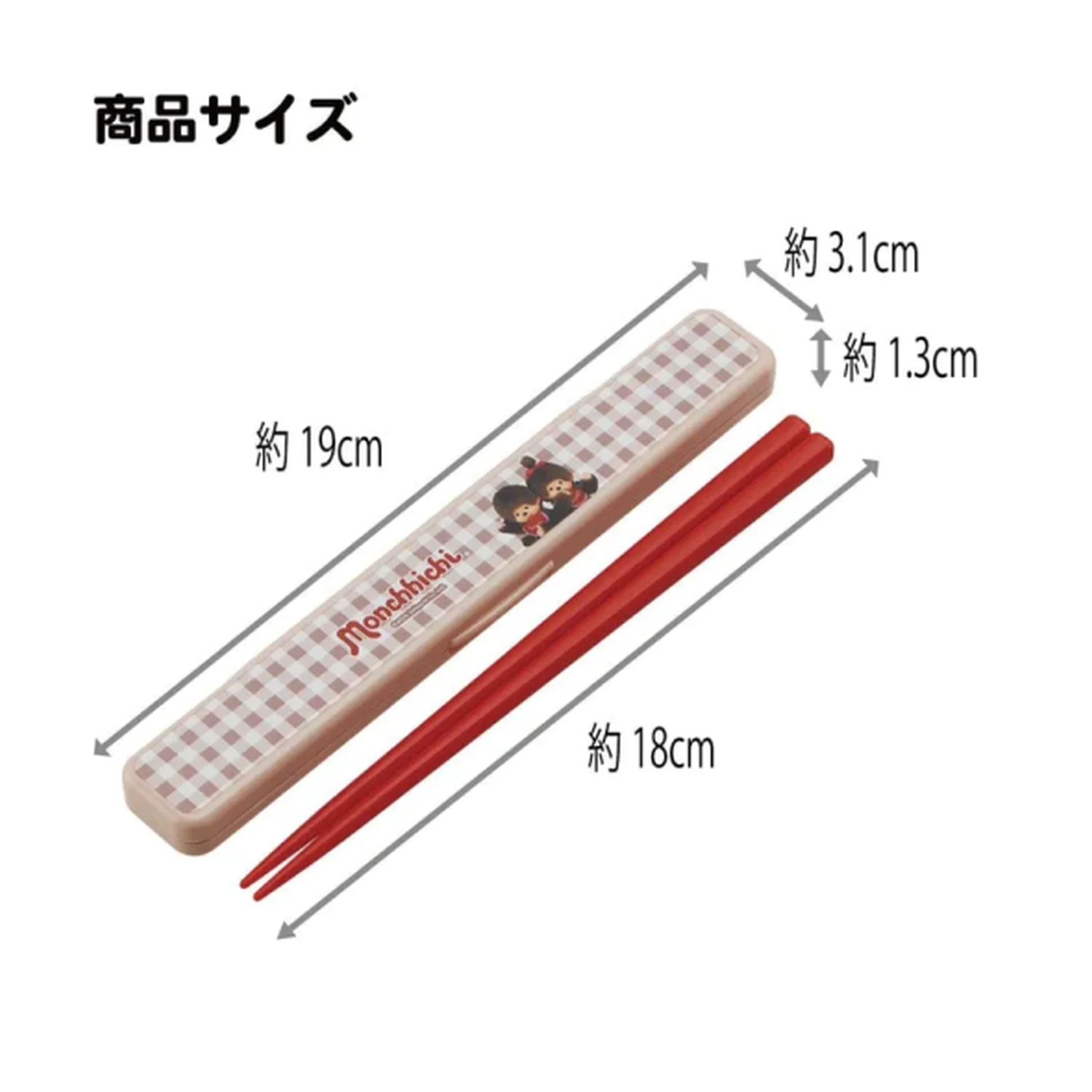 Monchhichi Chopsticks Box Set 18 cm product photo