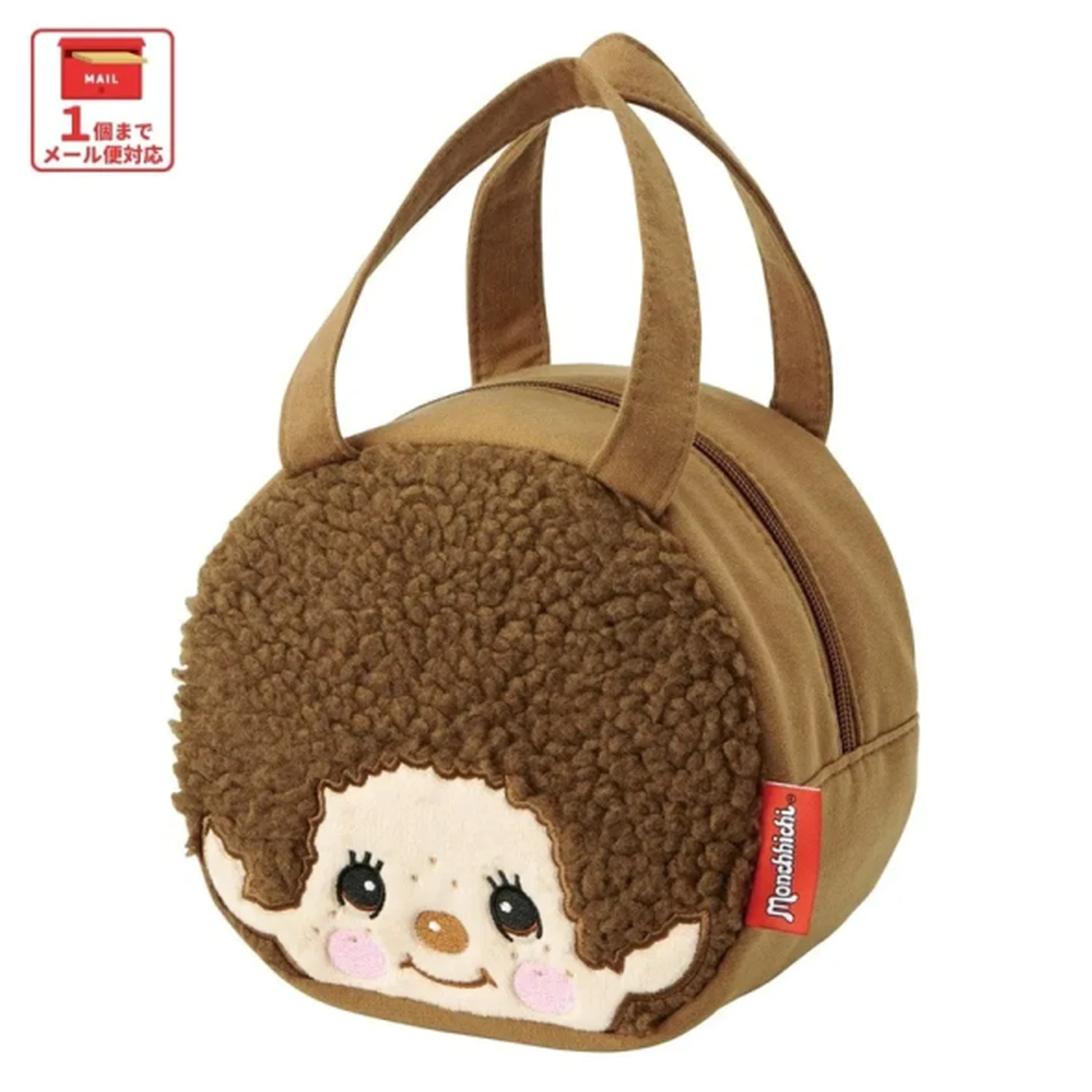 Monchhichi Lunch Bag product photo