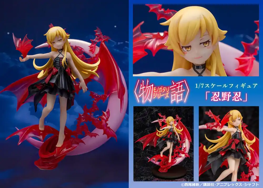 Monogatari Series PVC Statue 1/7 Shinobu Oshino 24 cm product photo