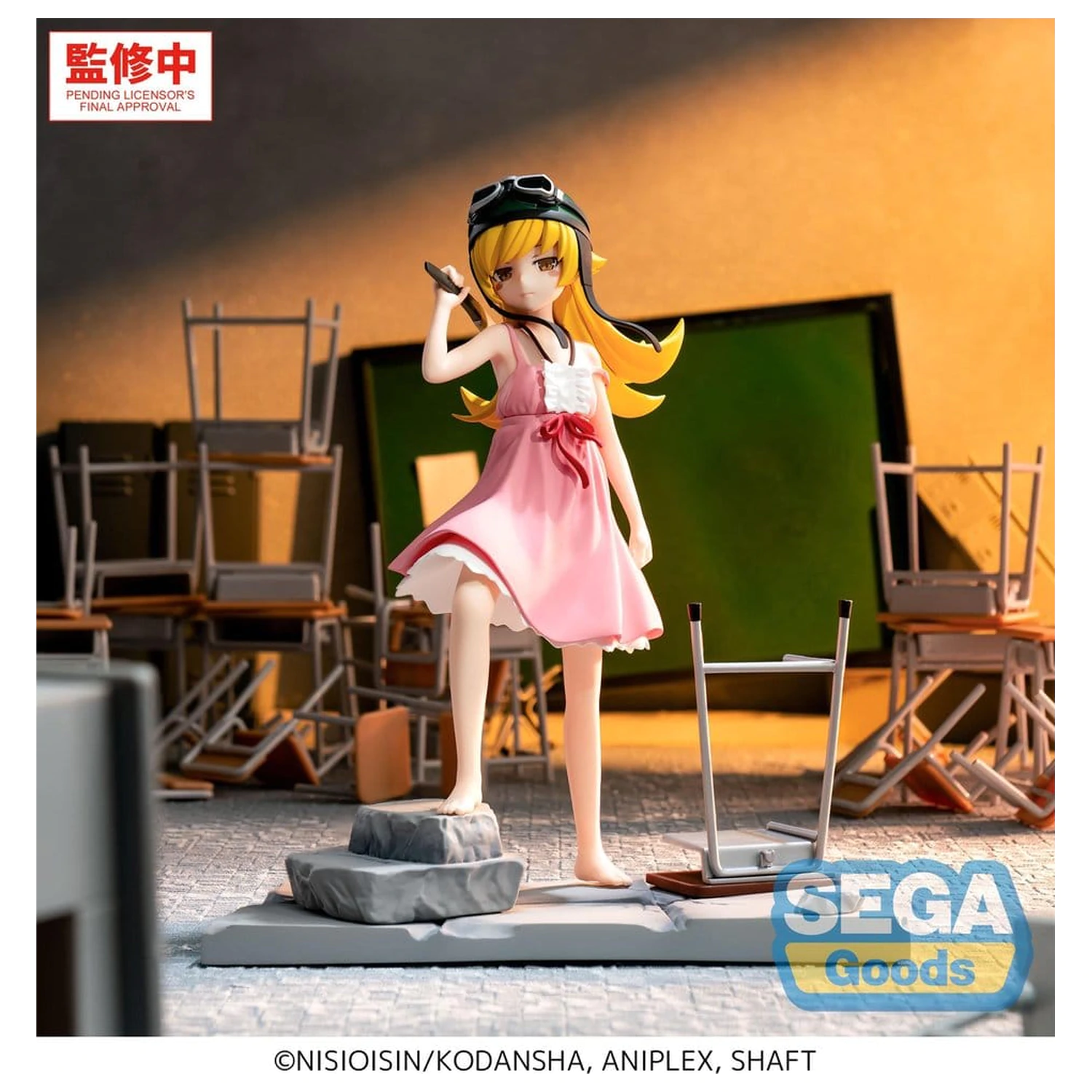 Monogatari Series XStellar PVC Figure Shinobu Oshino 18 cm product photo
