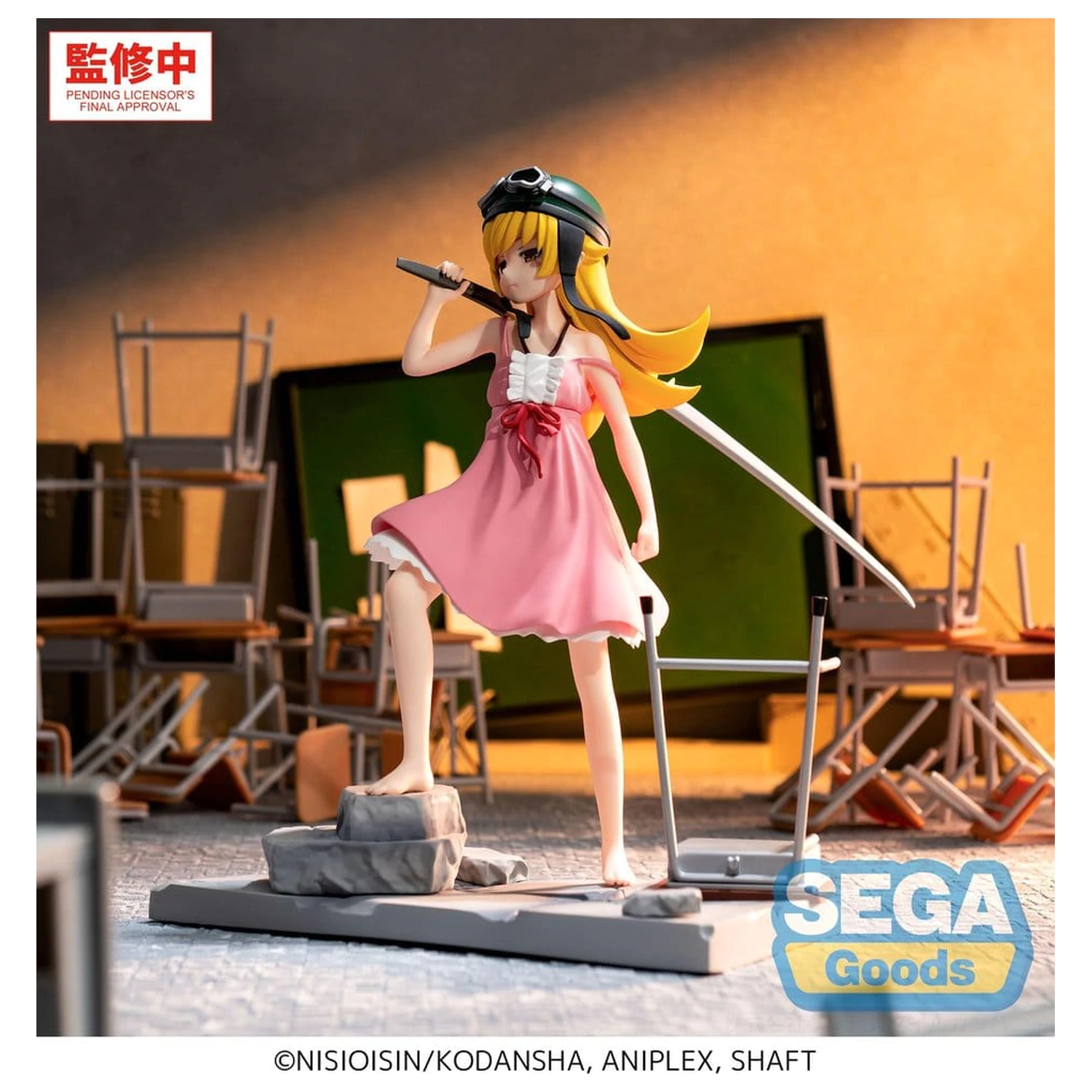 Monogatari Series XStellar PVC Figure Shinobu Oshino 18 cm product photo