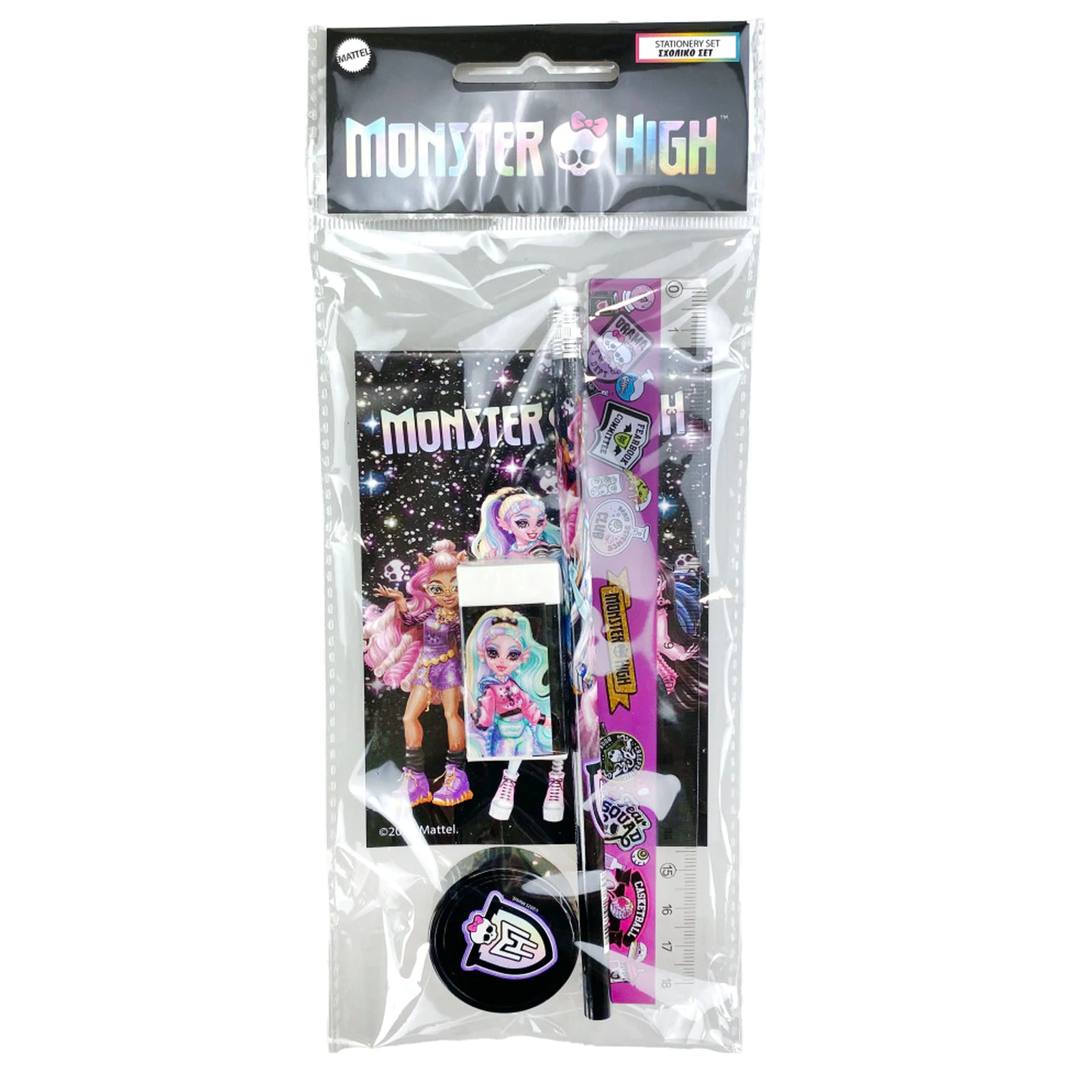 Monster High Crew Stationery Set 5 Pieces product photo