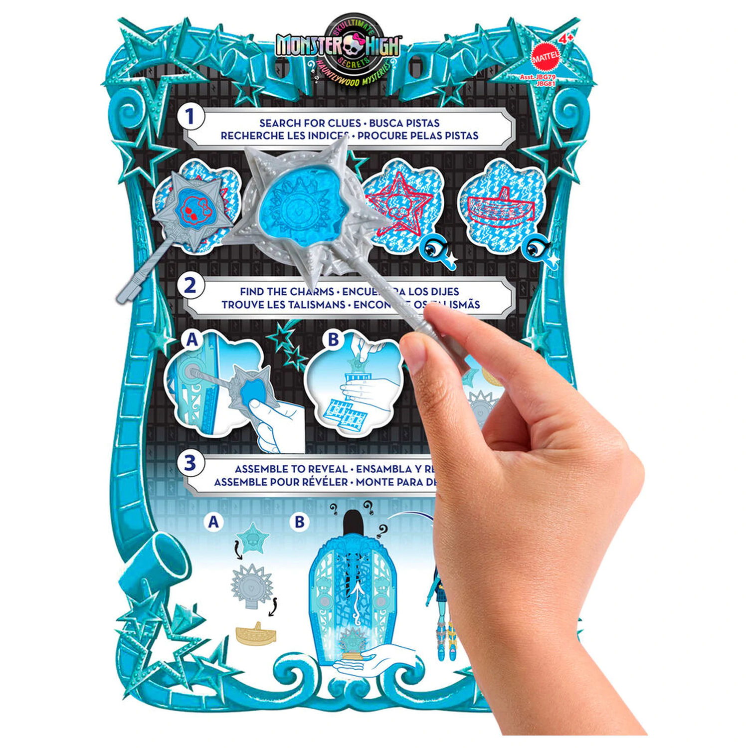 Monster High Skulltimate Secrets Hauntlywood Mysteries Frankie doll product photo