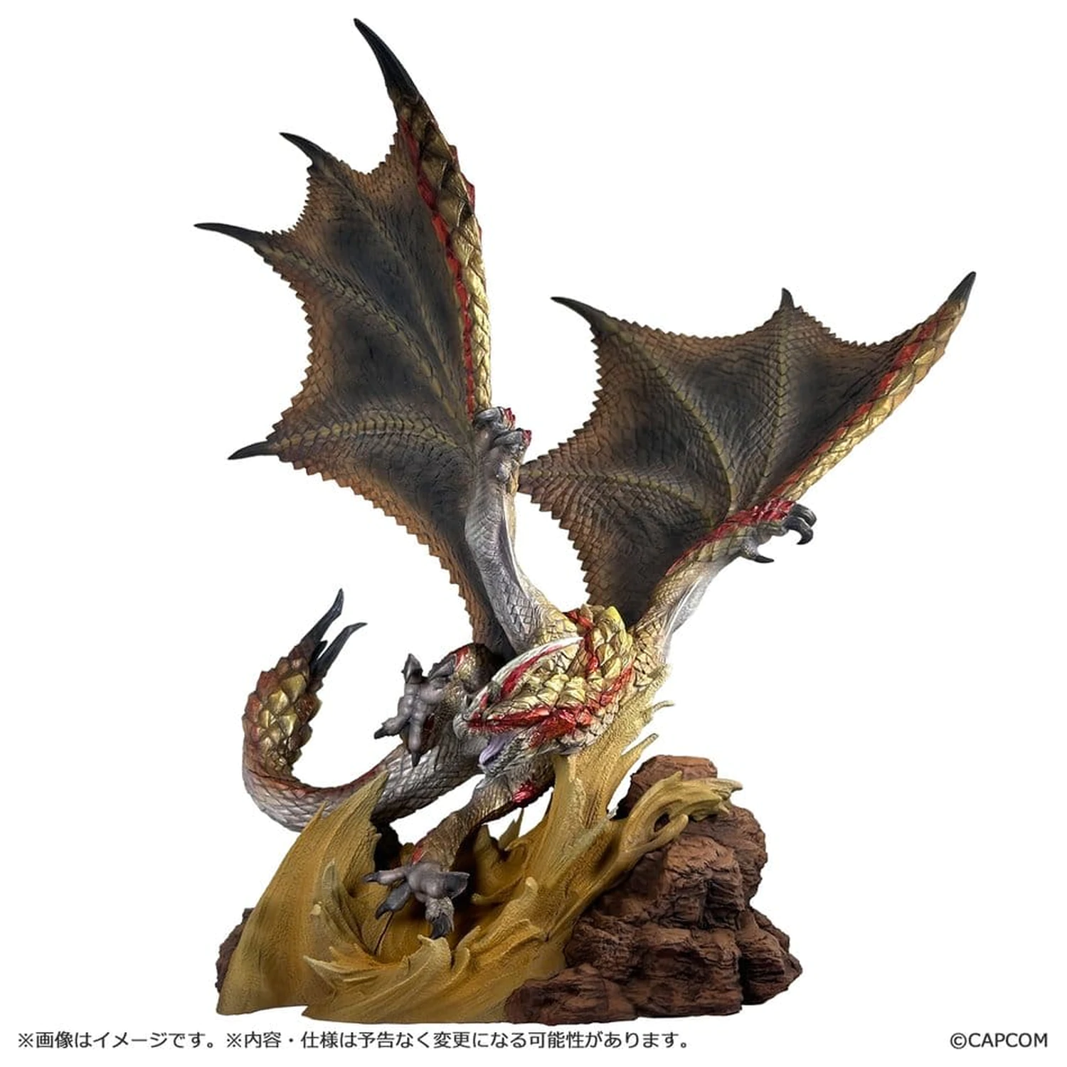 Monster Hunter Capcom Figure Builder Creator's Model PVC Figure Seregios 28 cm product photo