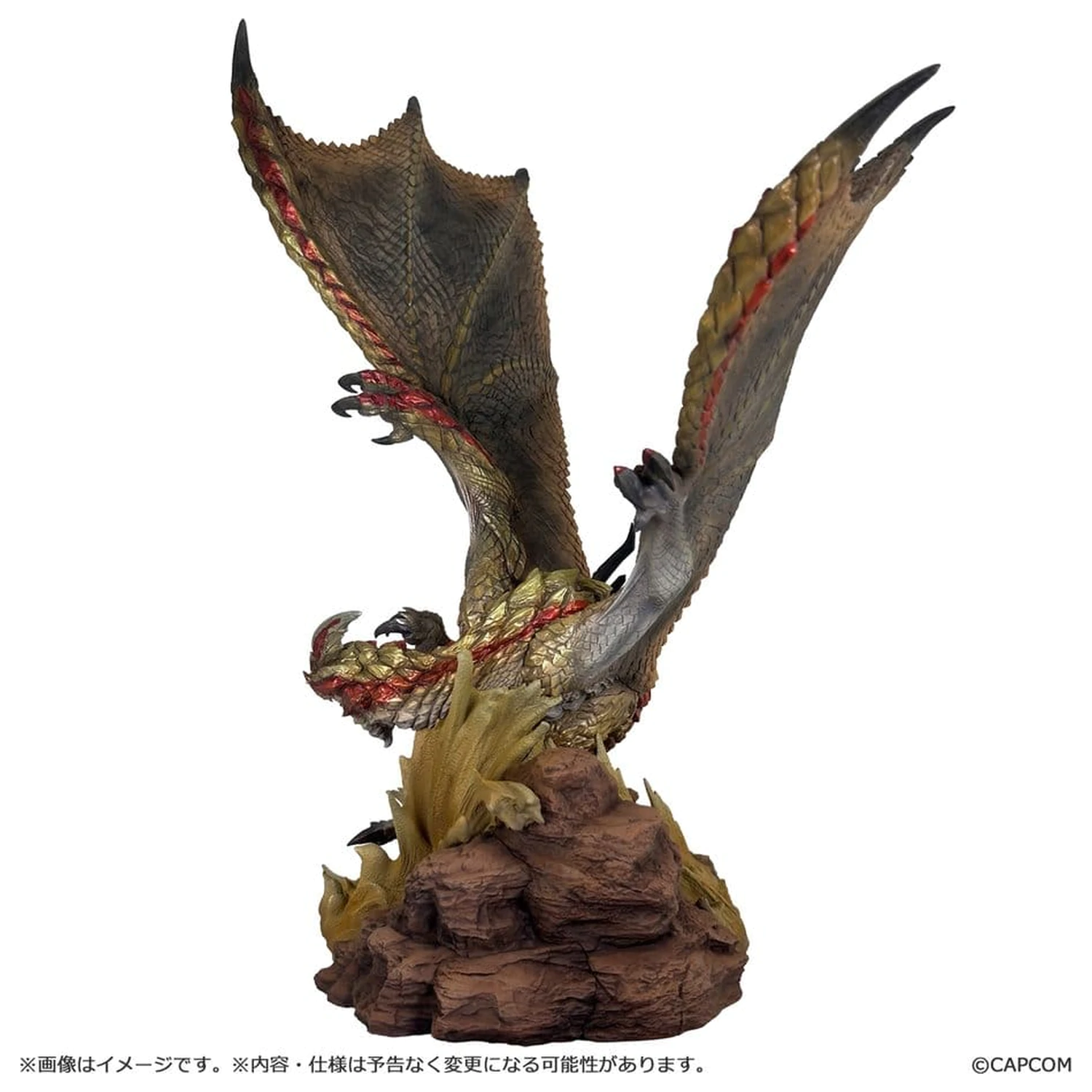 Monster Hunter Capcom Figure Builder Creator's Model PVC Figure Seregios 28 cm product photo