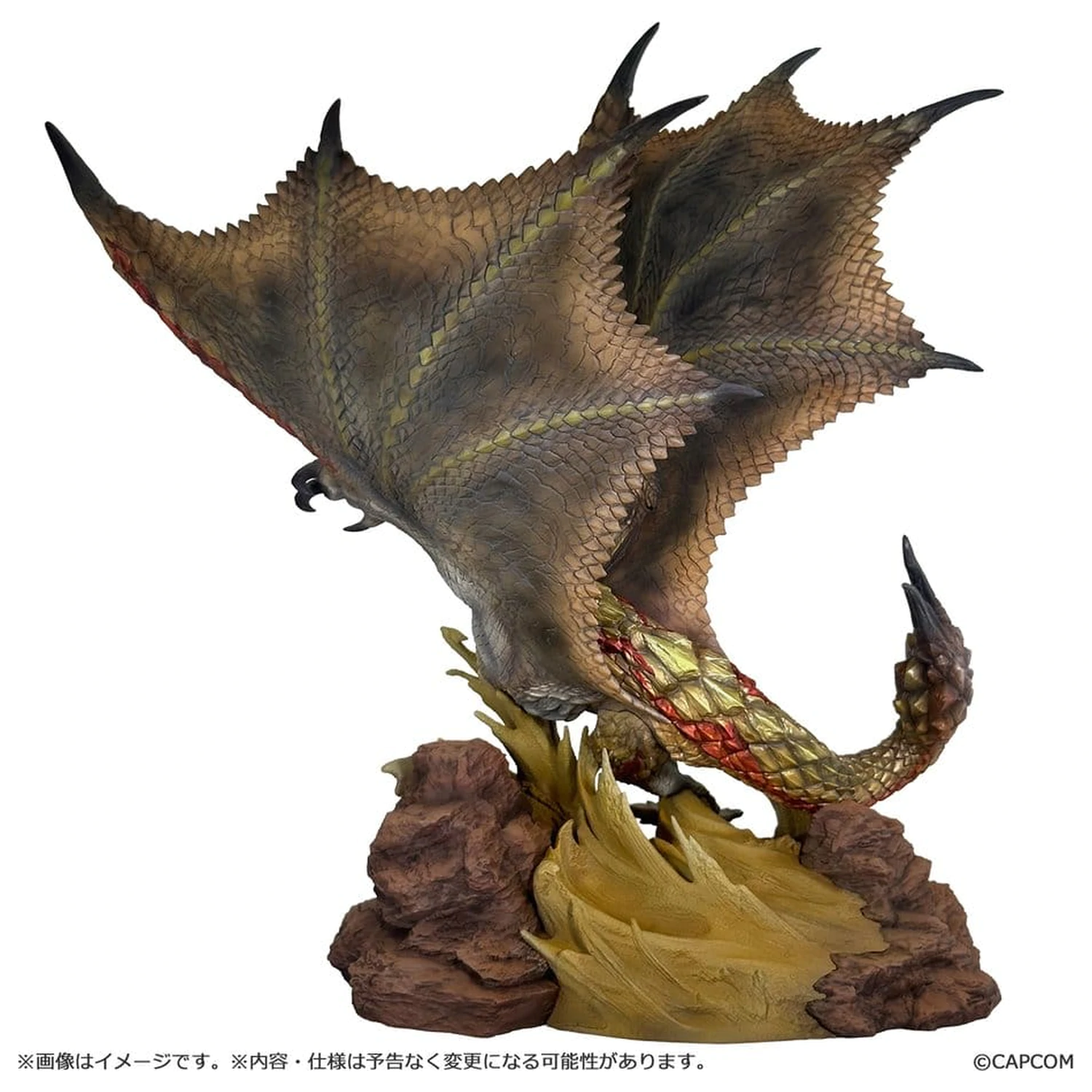 Monster Hunter Capcom Figure Builder Creator's Model PVC Figure Seregios 28 cm product photo