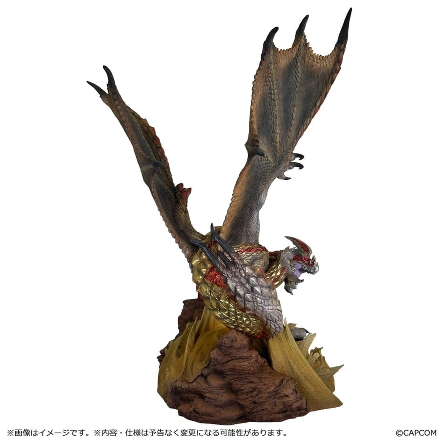Monster Hunter Capcom Figure Builder Creator's Model PVC Figure Seregios 28 cm product photo