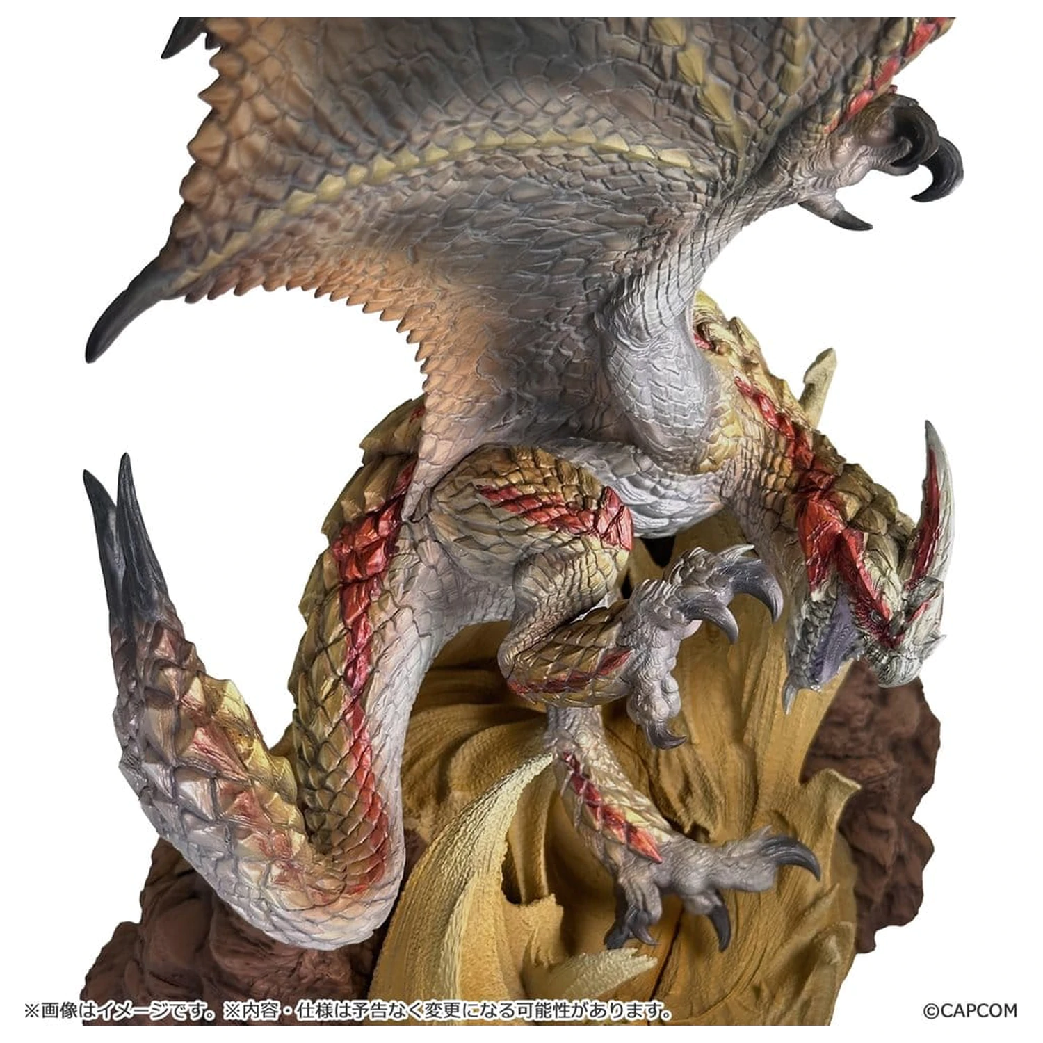 Monster Hunter Capcom Figure Builder Creator's Model PVC Figure Seregios 28 cm product photo