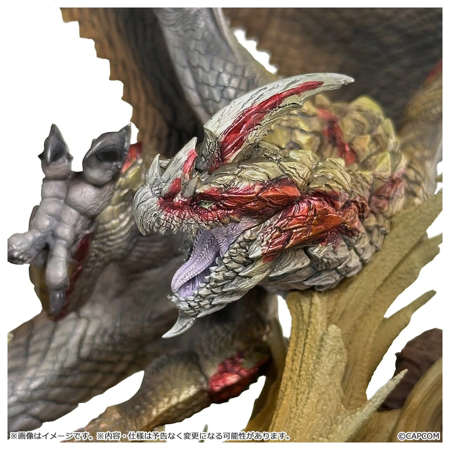 Monster Hunter Capcom Figure Builder Creator's Model PVC Figure Seregios 28 cm product photo