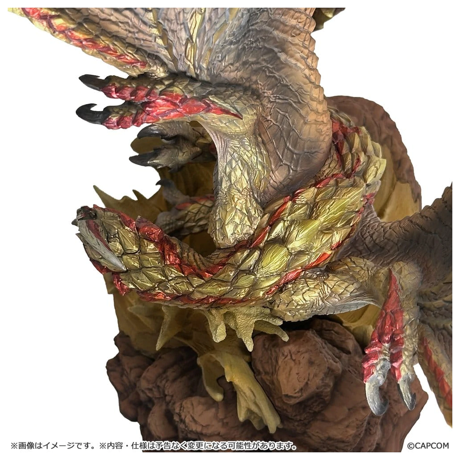 Monster Hunter Capcom Figure Builder Creator's Model PVC Figure Seregios 28 cm product photo