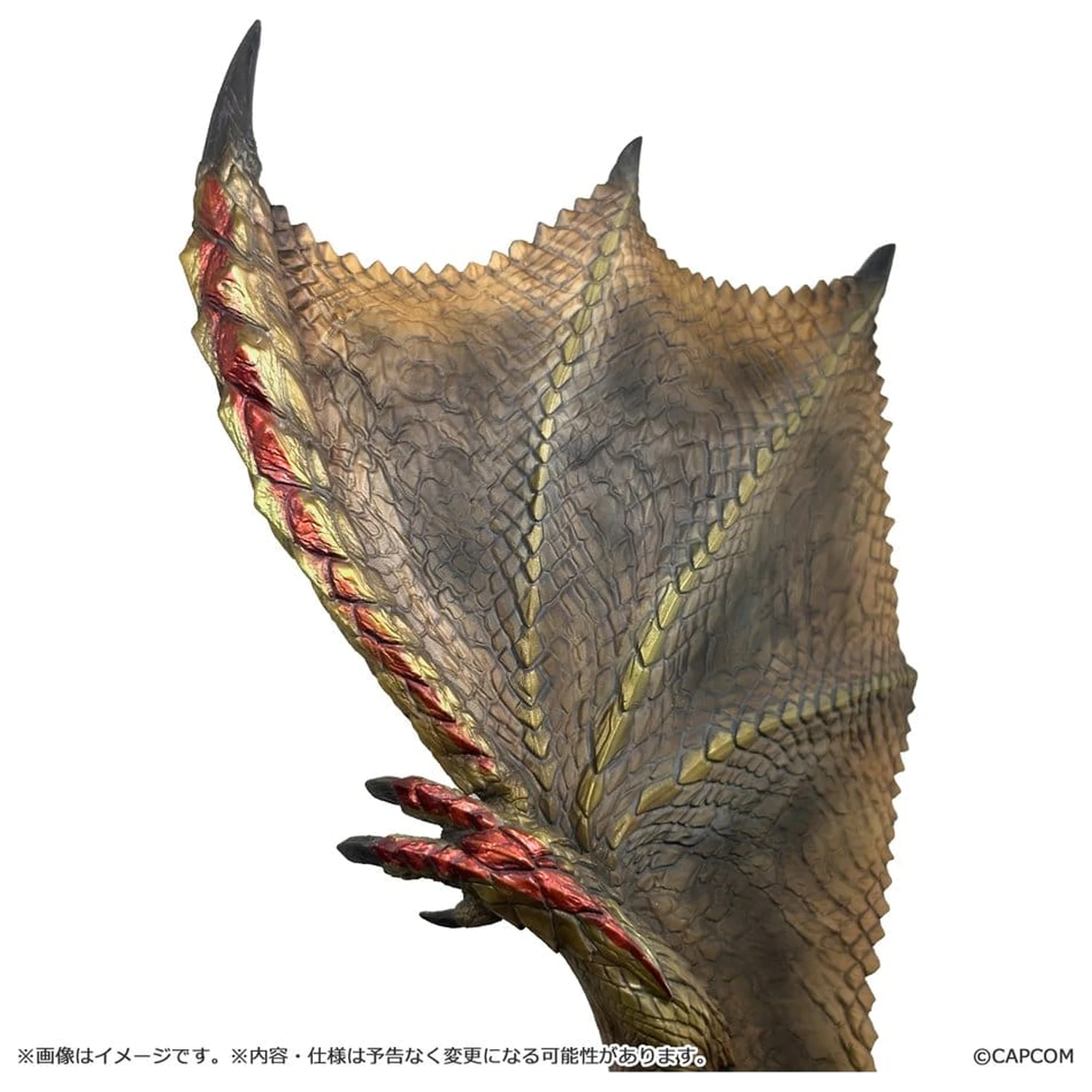 Monster Hunter Capcom Figure Builder Creator's Model PVC Figure Seregios 28 cm product photo