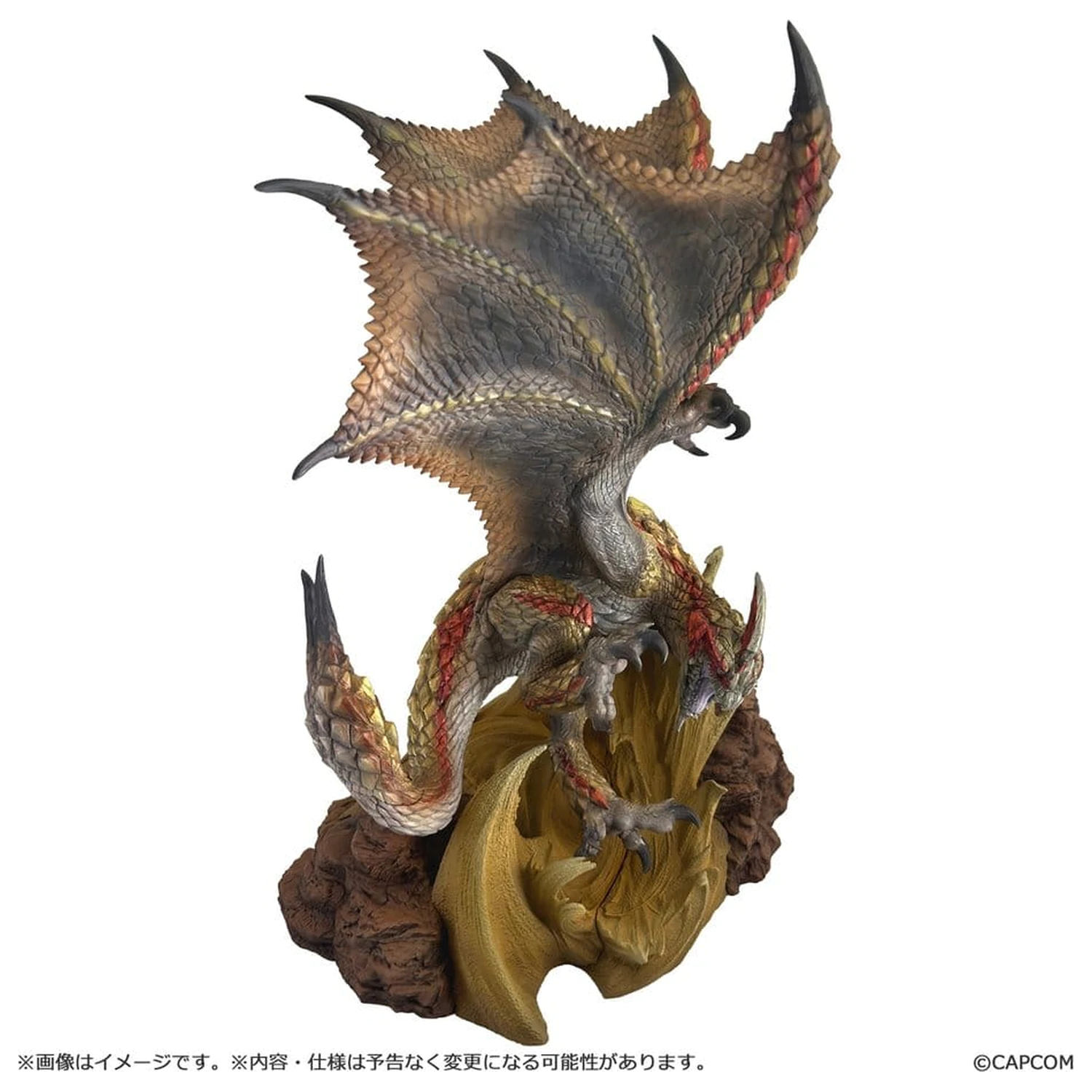 Monster Hunter Capcom Figure Builder Creator's Model PVC Figure Seregios 28 cm product photo