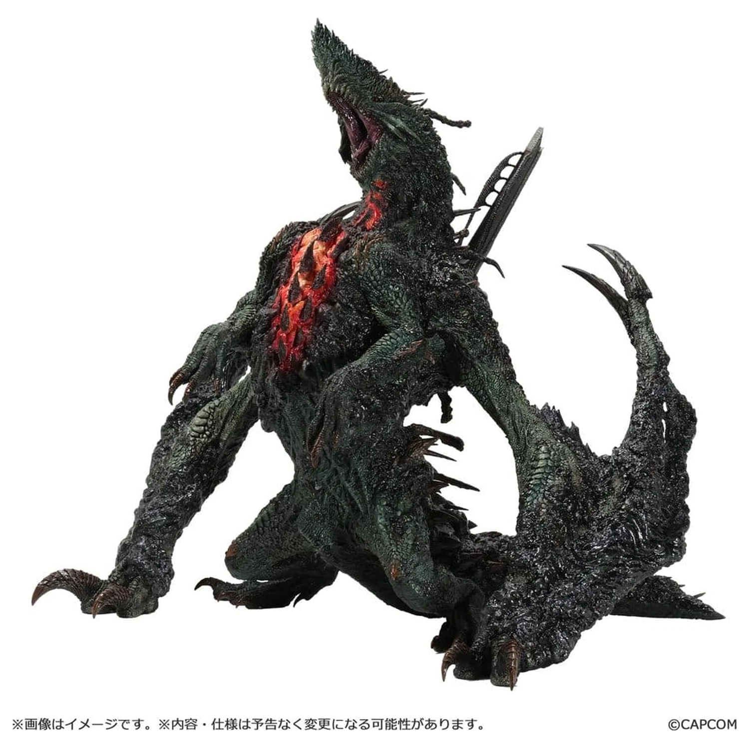 Monster Hunter Capcom Figure Builder Creator's Model XL PVC Figure Gogmazios 43 cm product photo