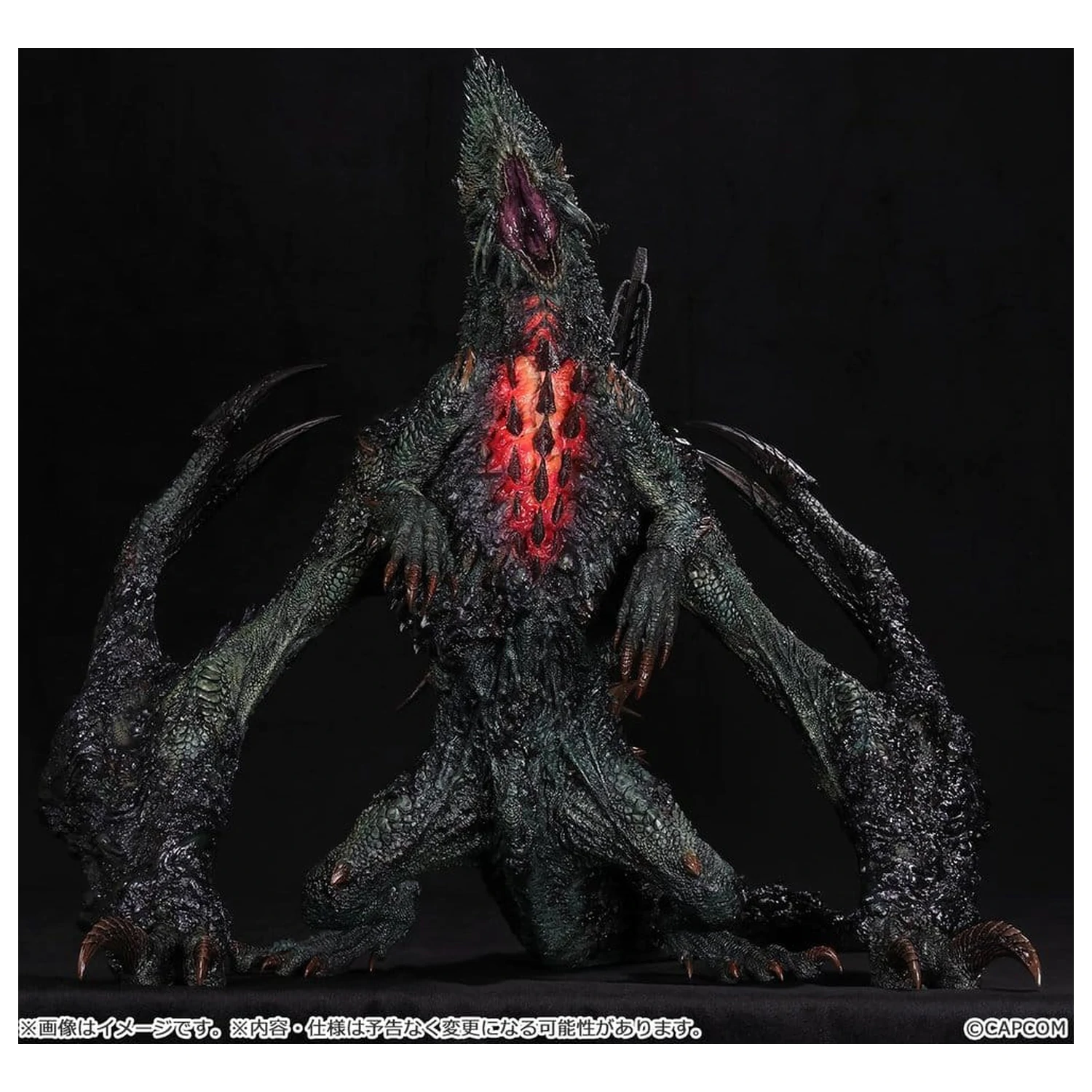 Monster Hunter Capcom Figure Builder Creator's Model XL PVC Figure Gogmazios 43 cm product photo